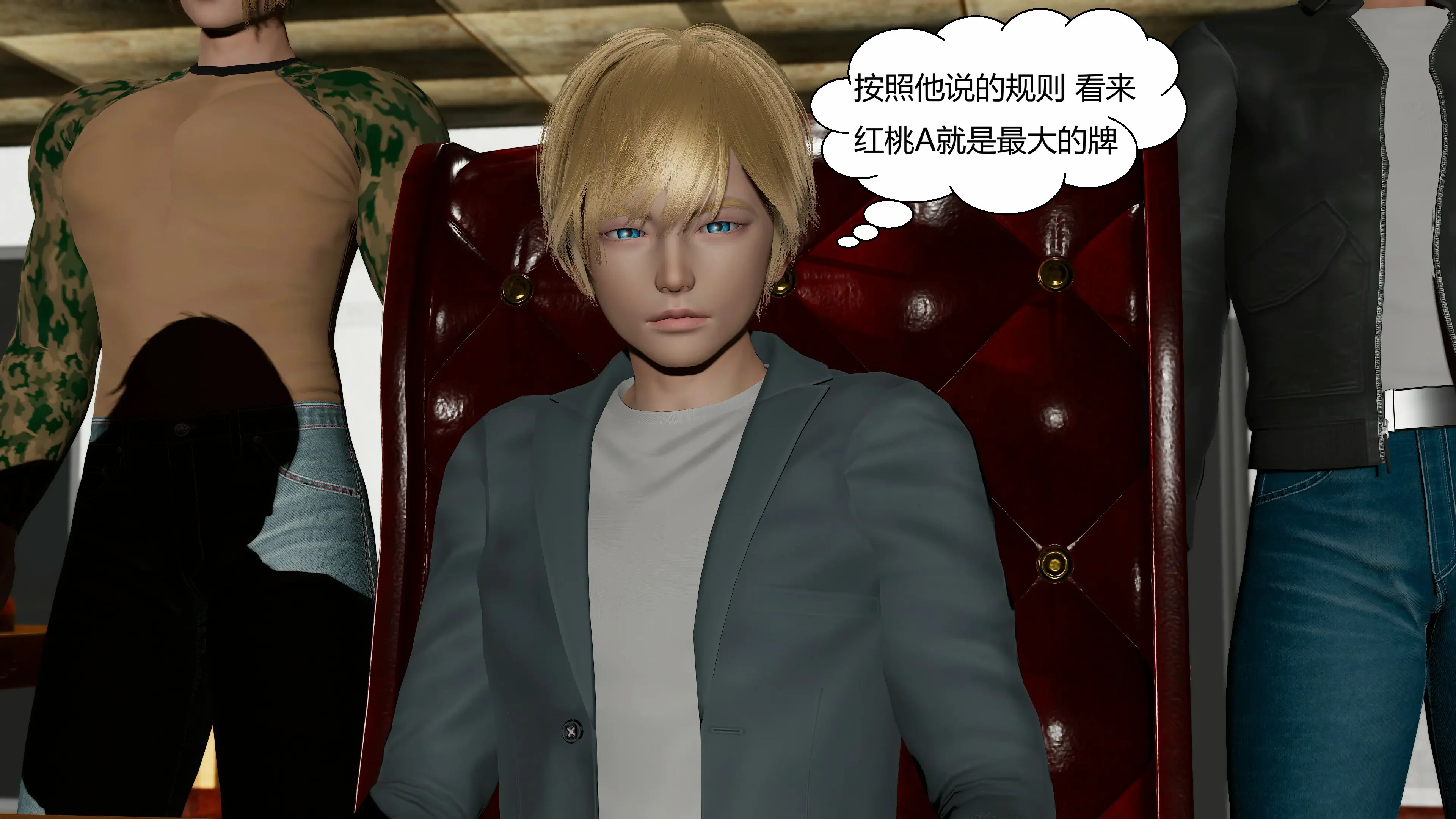 第141页
