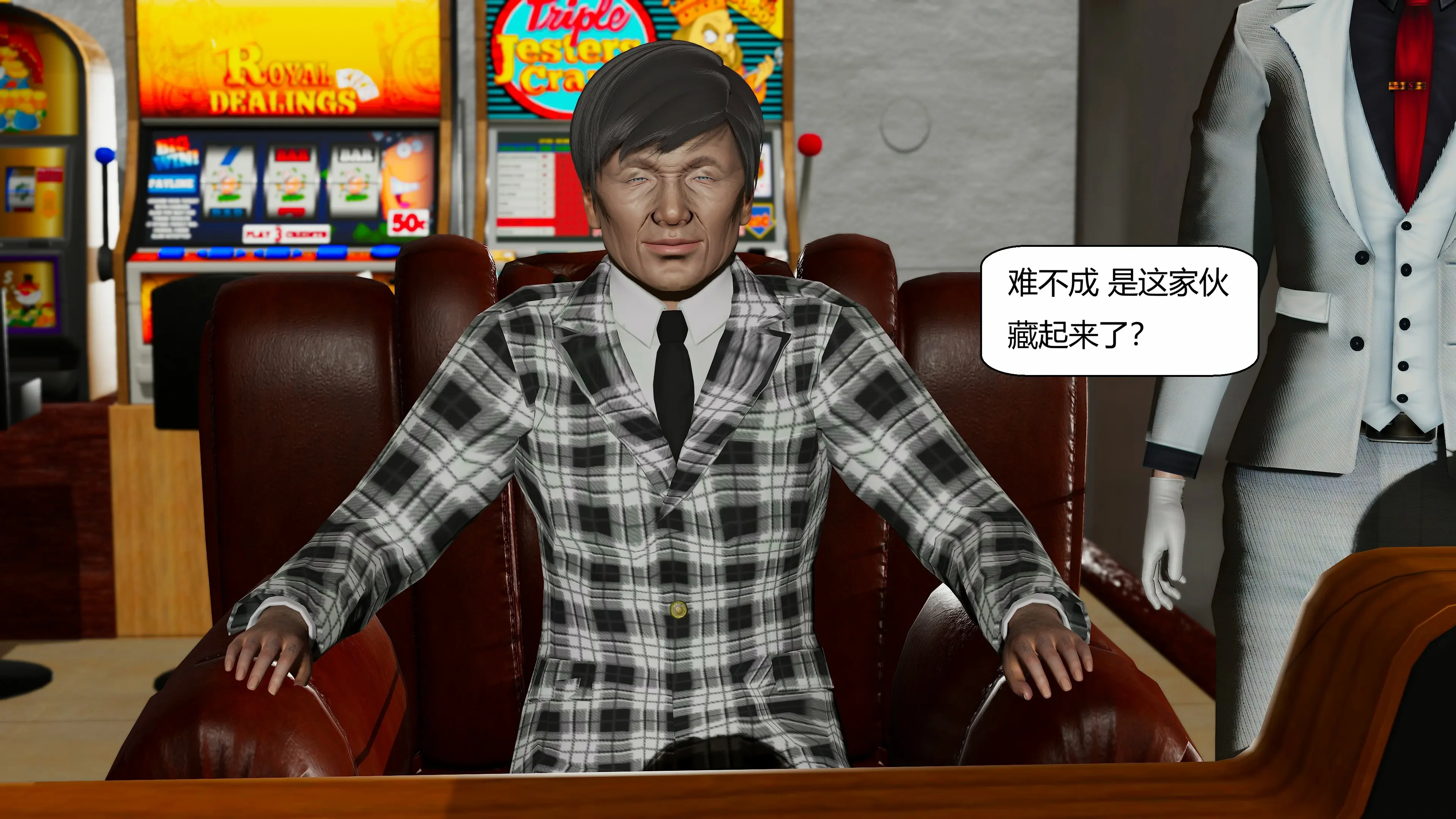 第147页