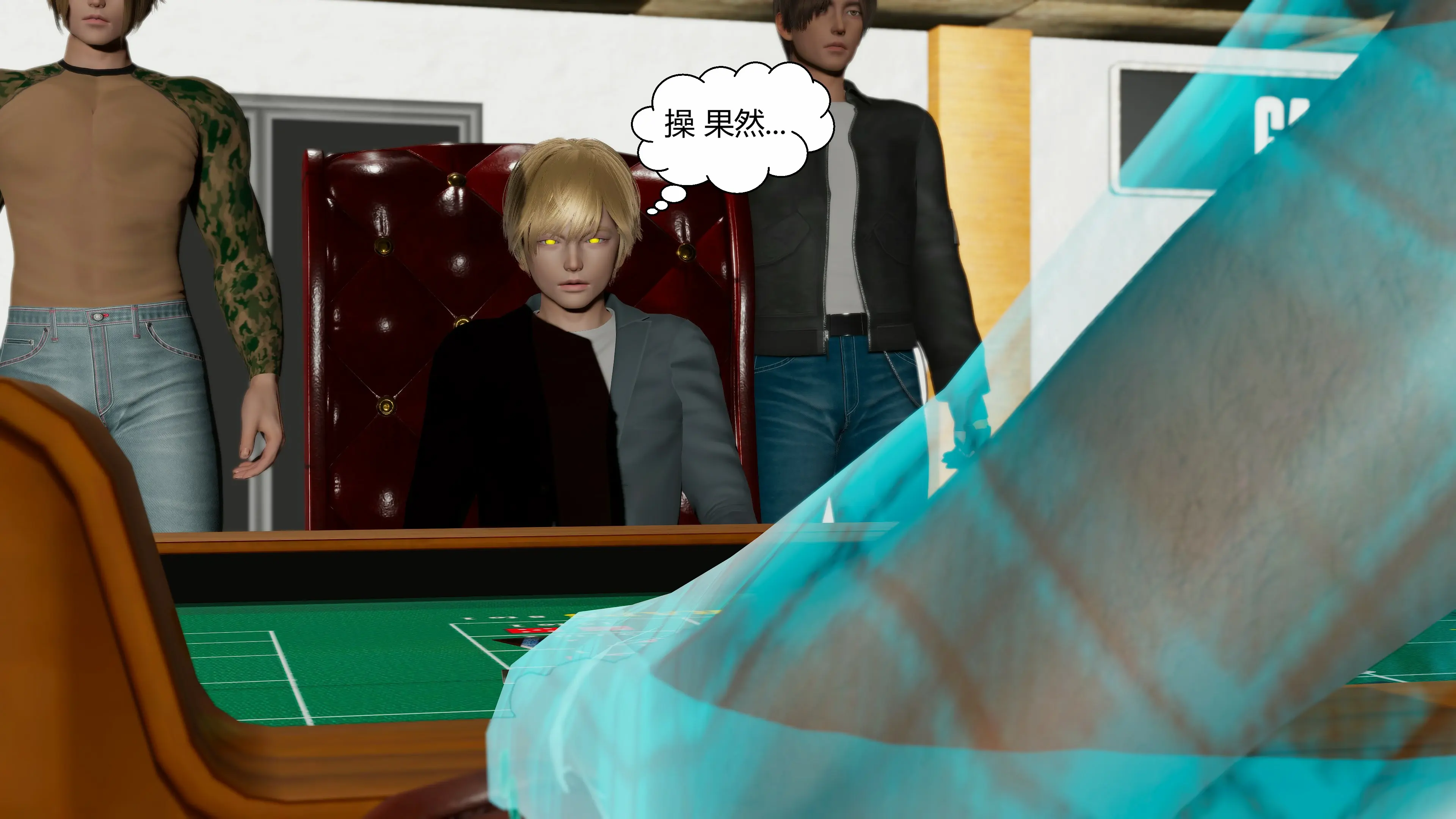 第150页