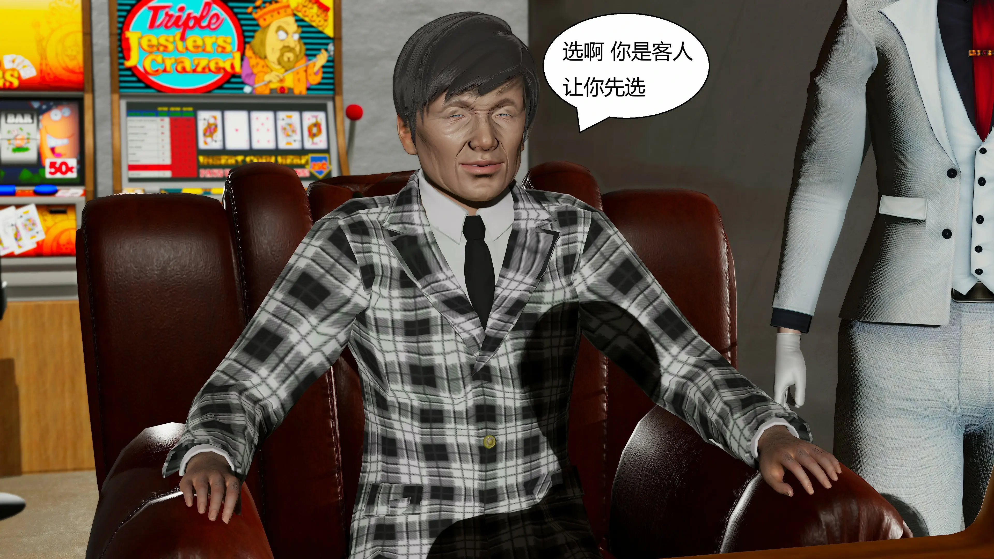 第153页