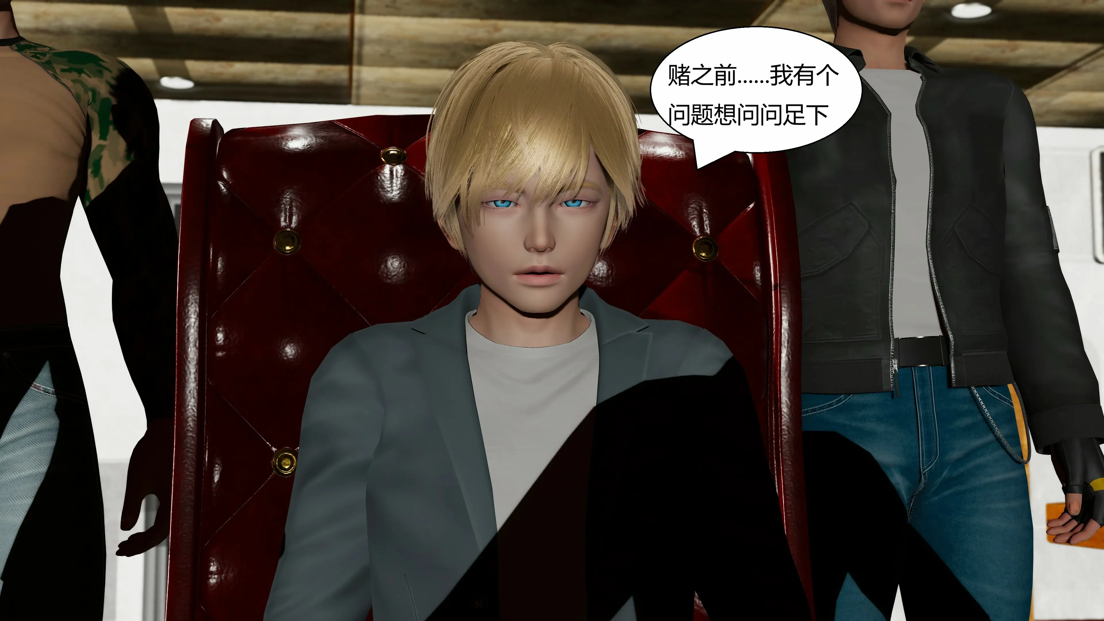 第156页