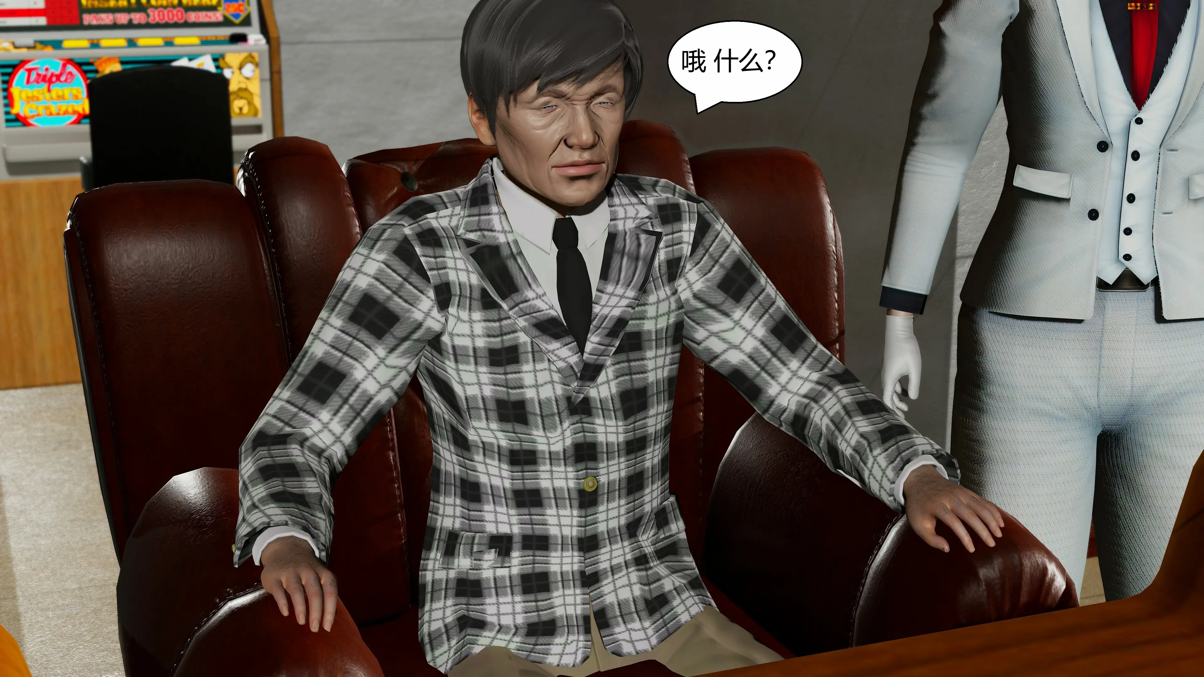 第157页