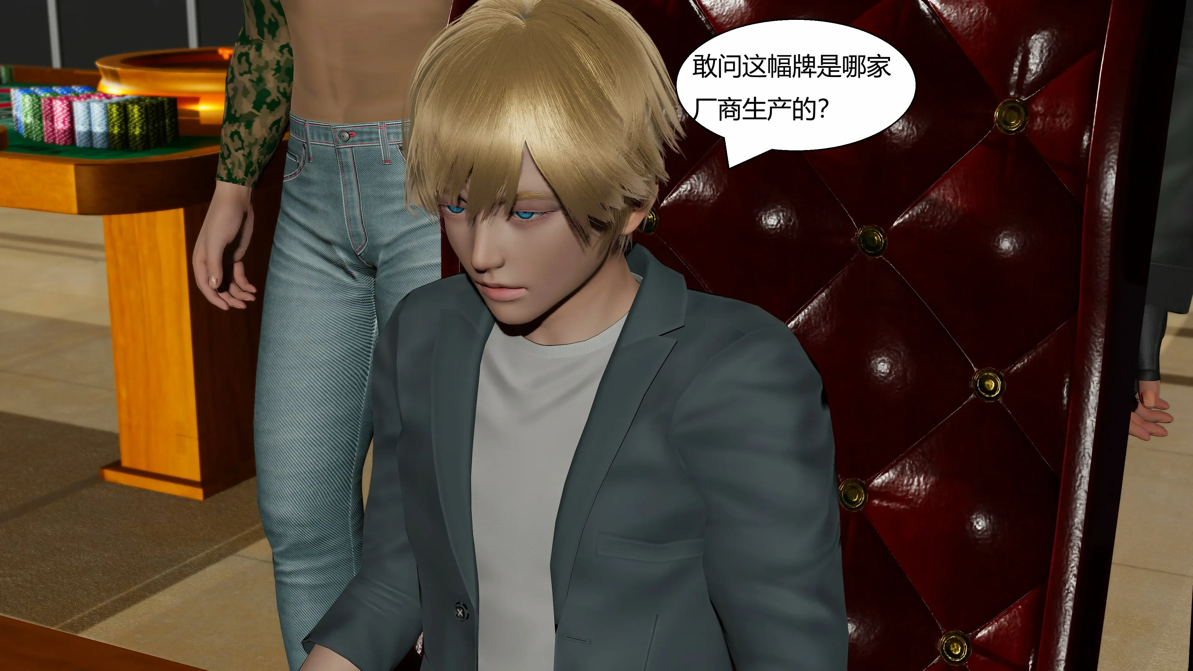 第158页