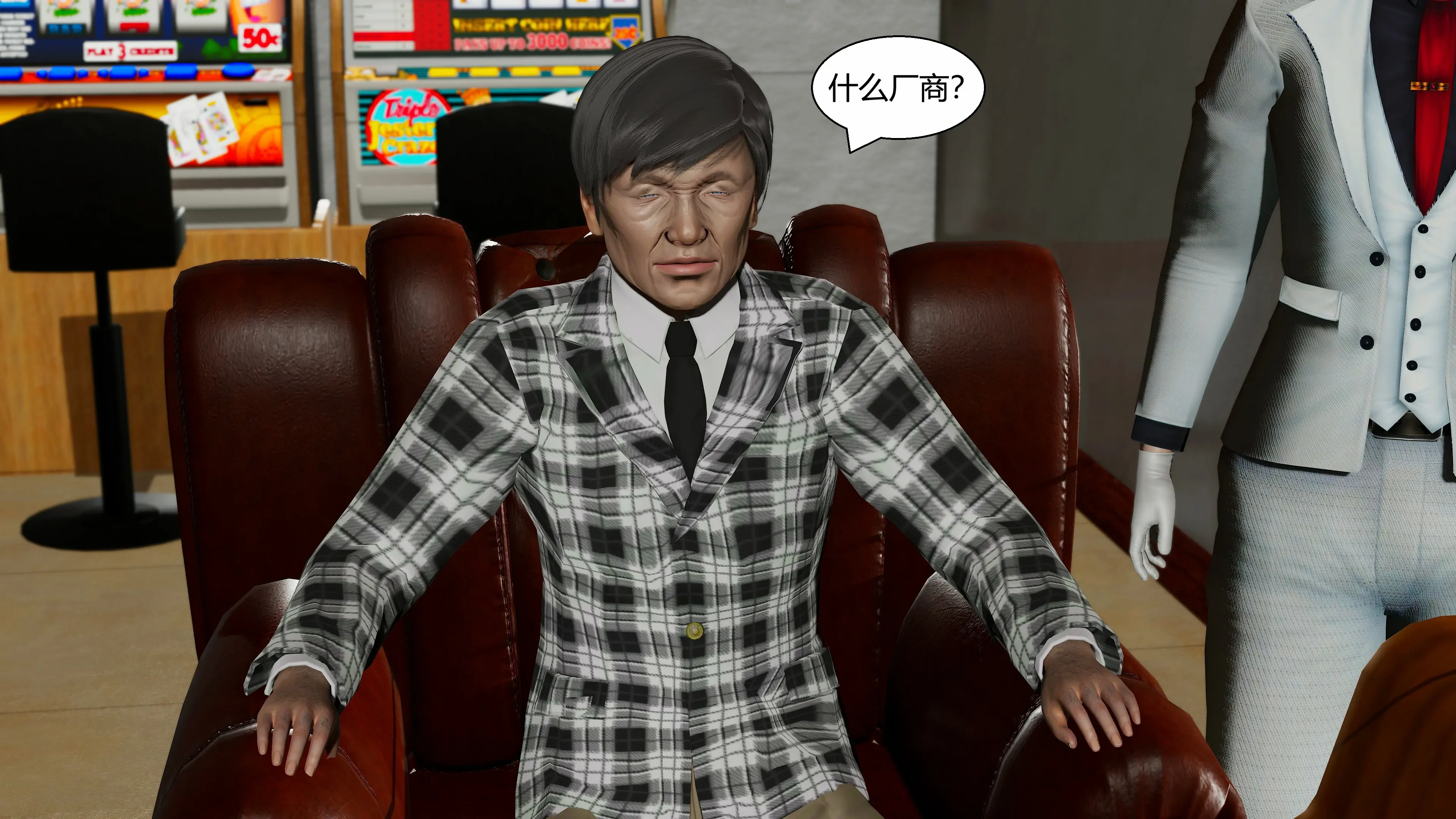 第159页