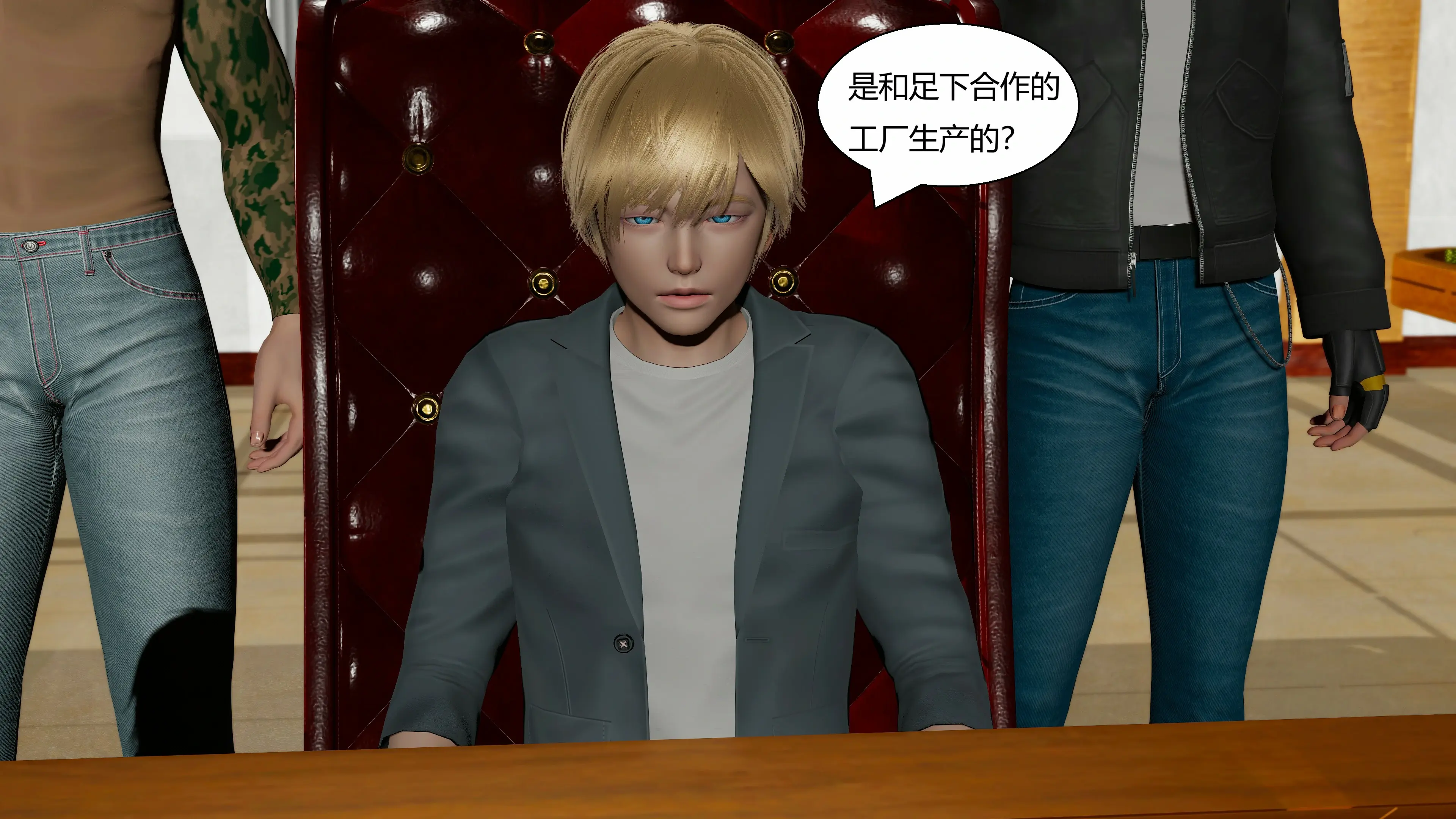 第162页