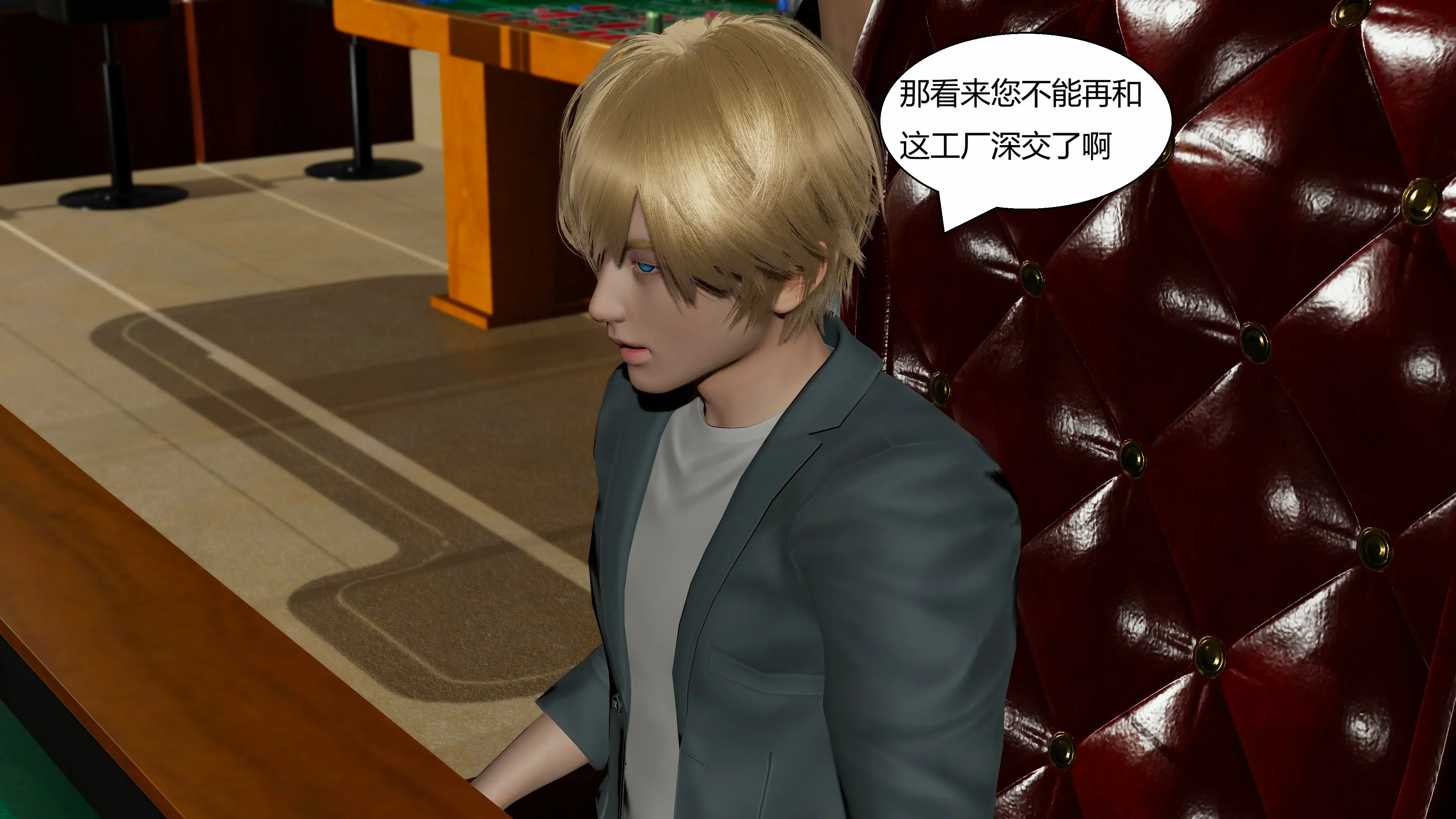 第163页