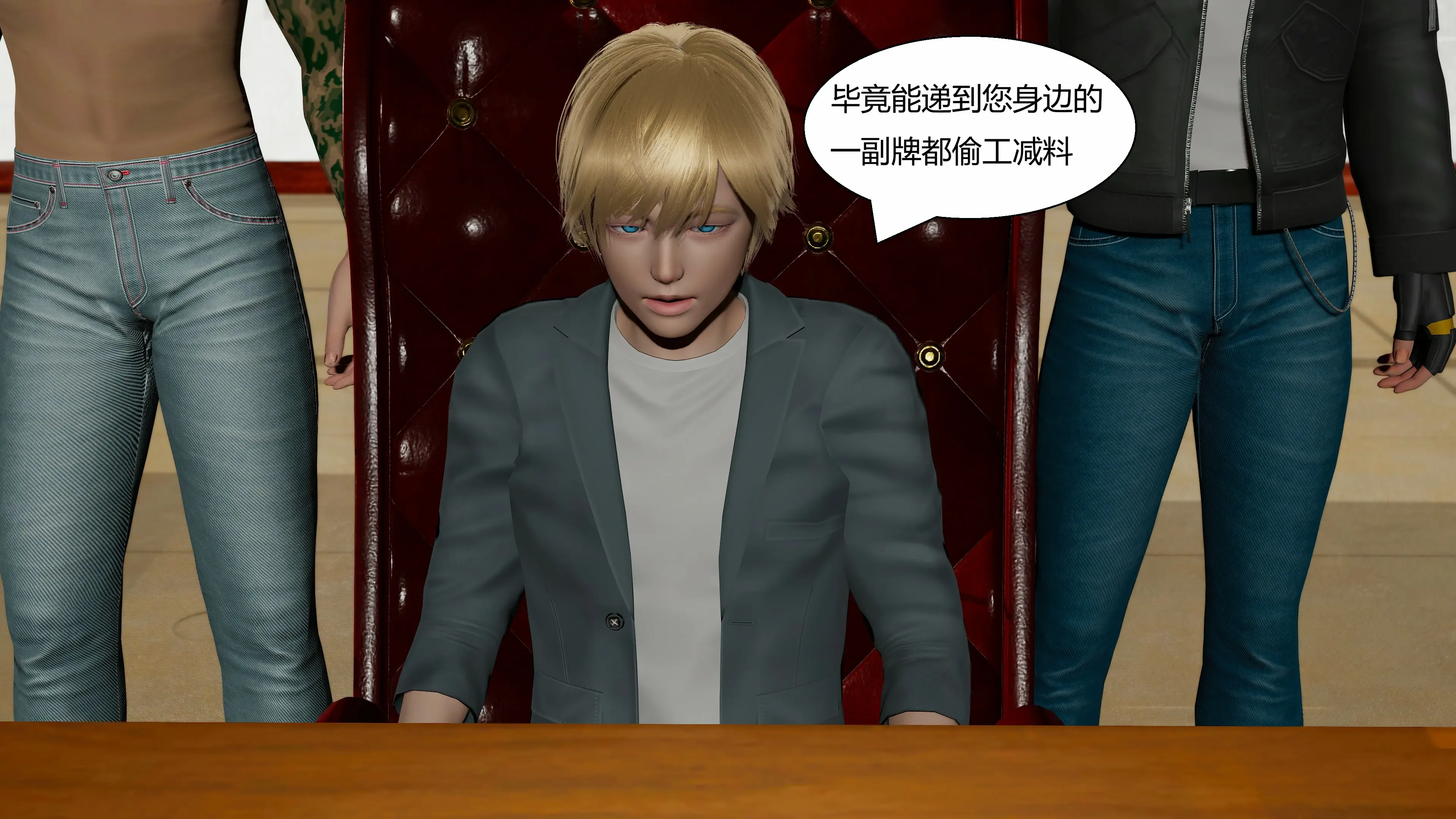 第164页