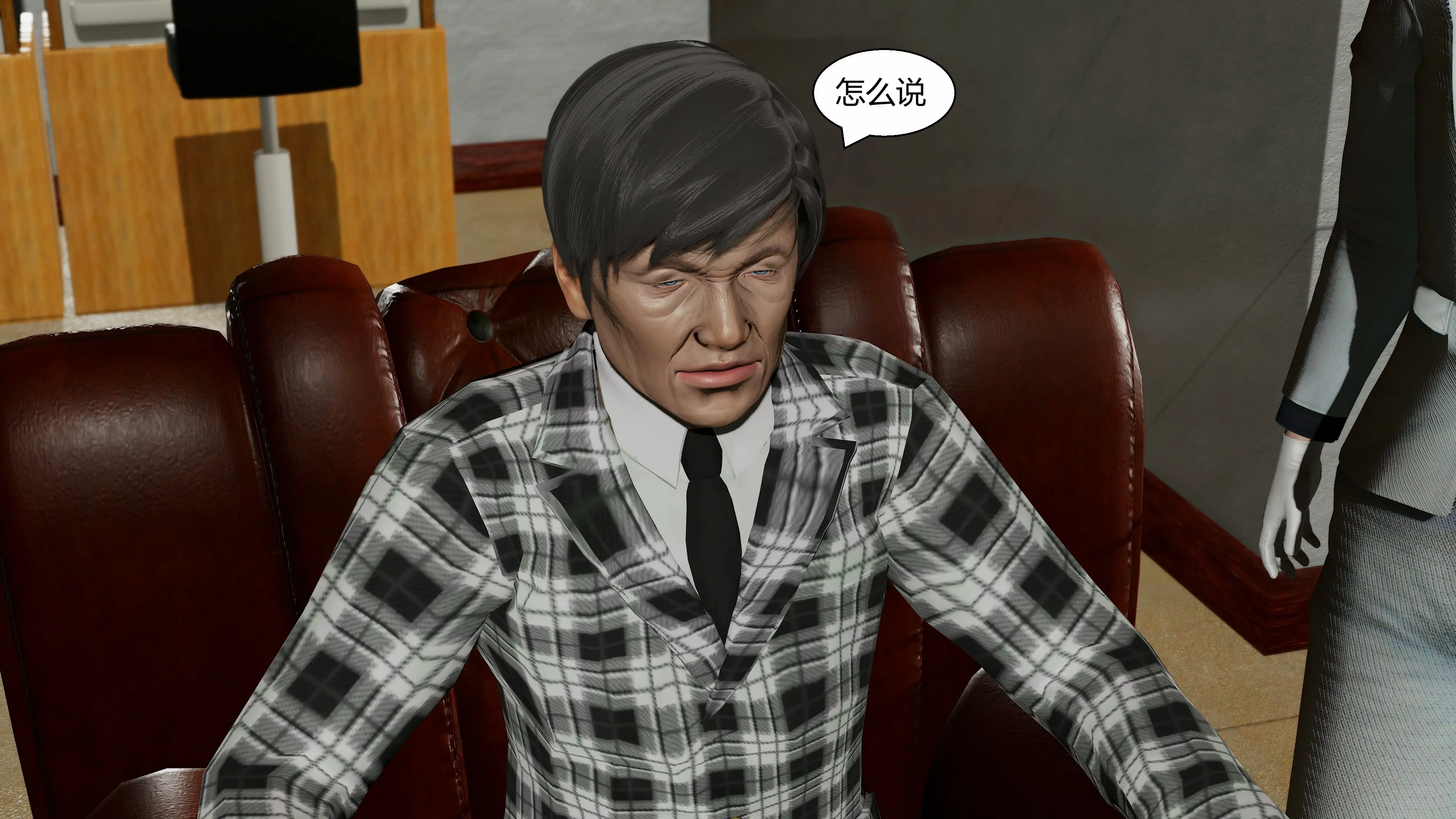 第166页