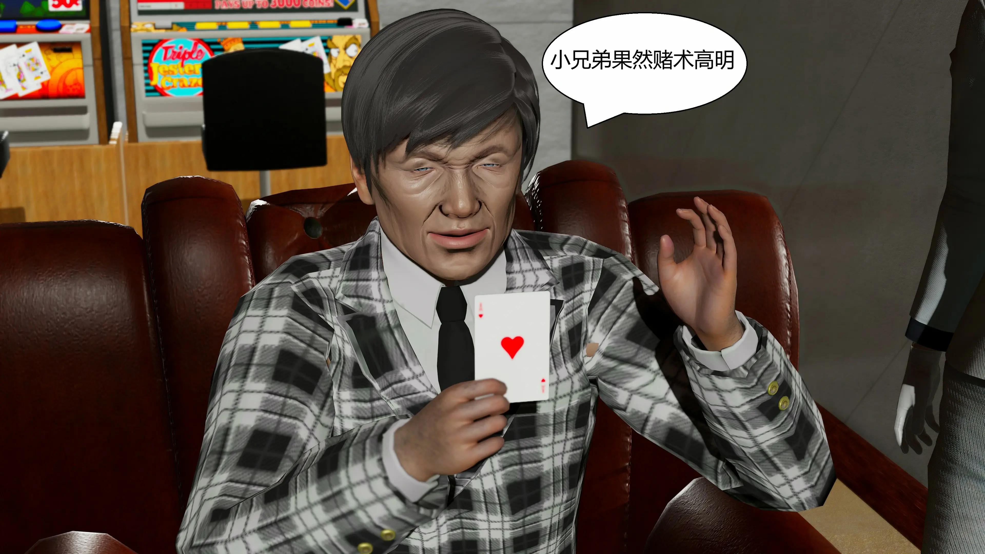 第175页
