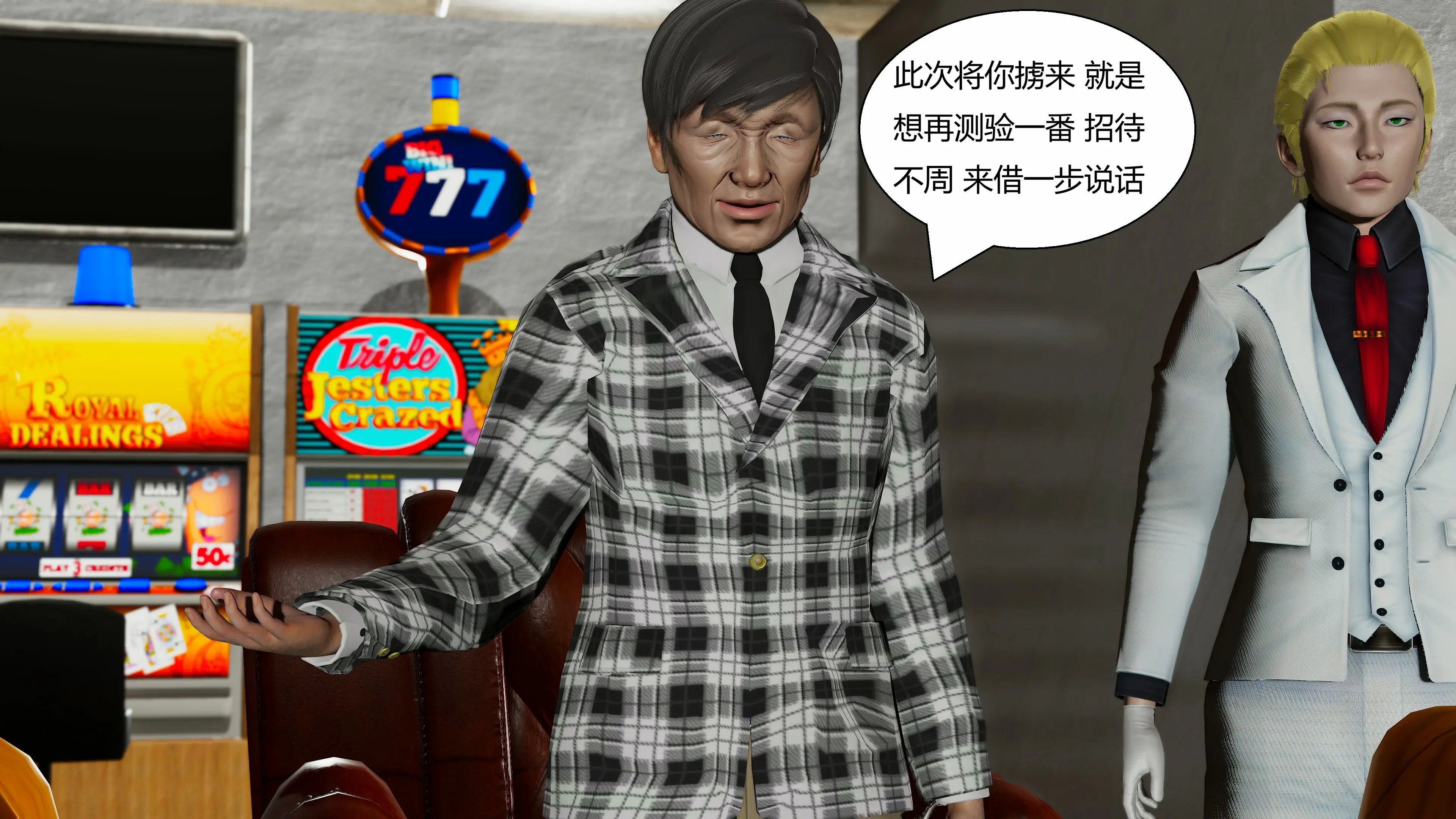 第177页