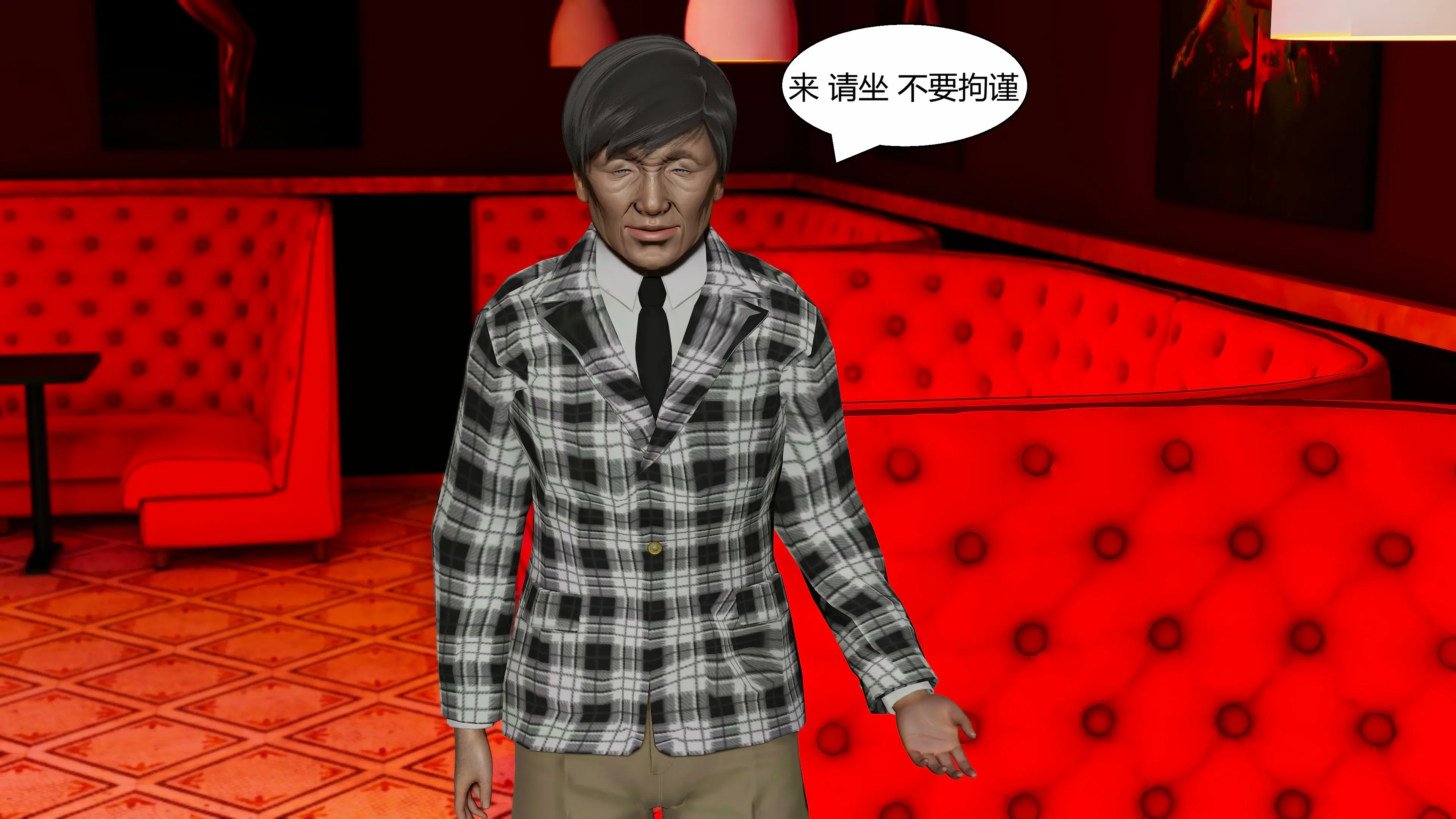 第183页