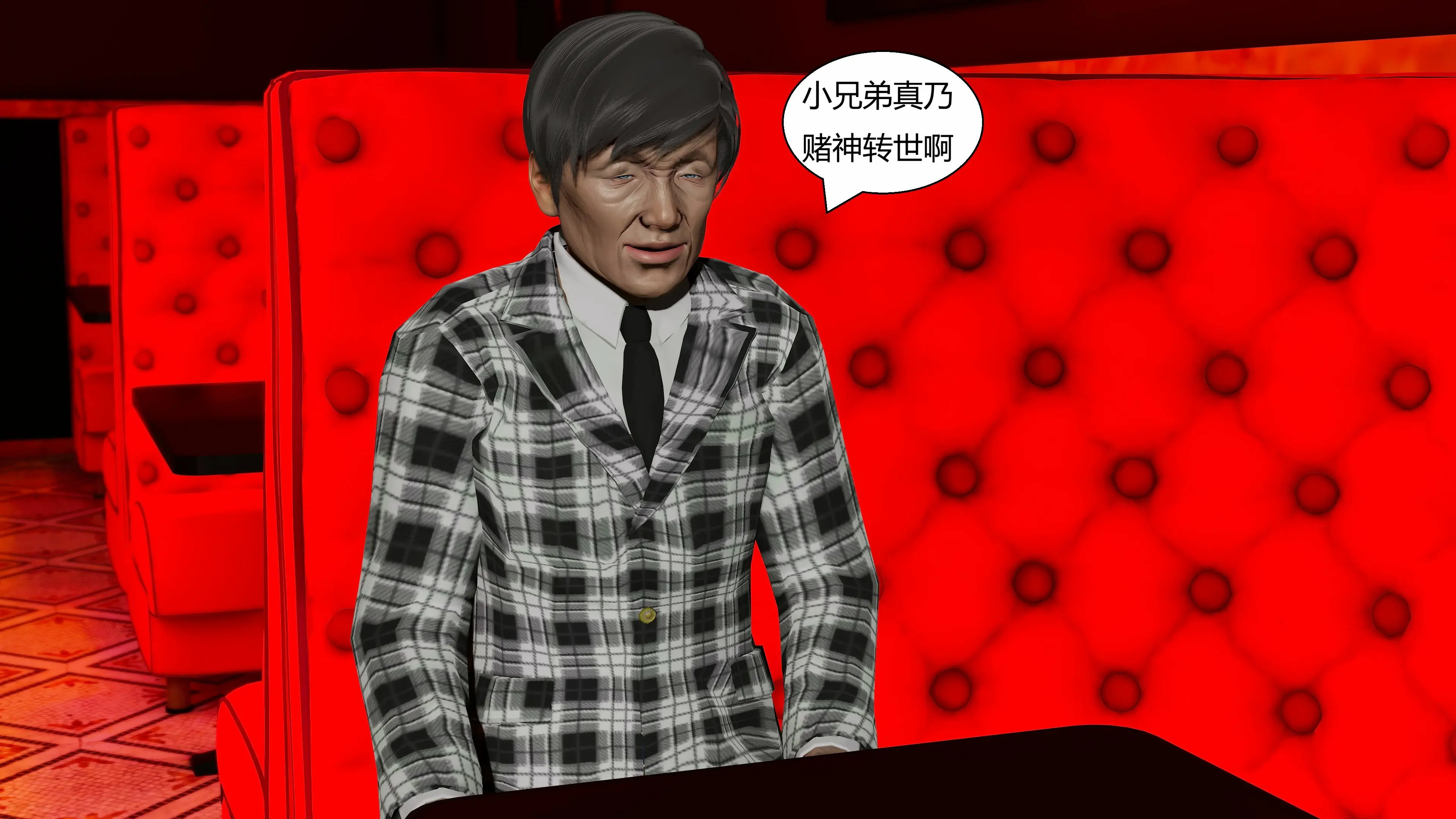 第186页