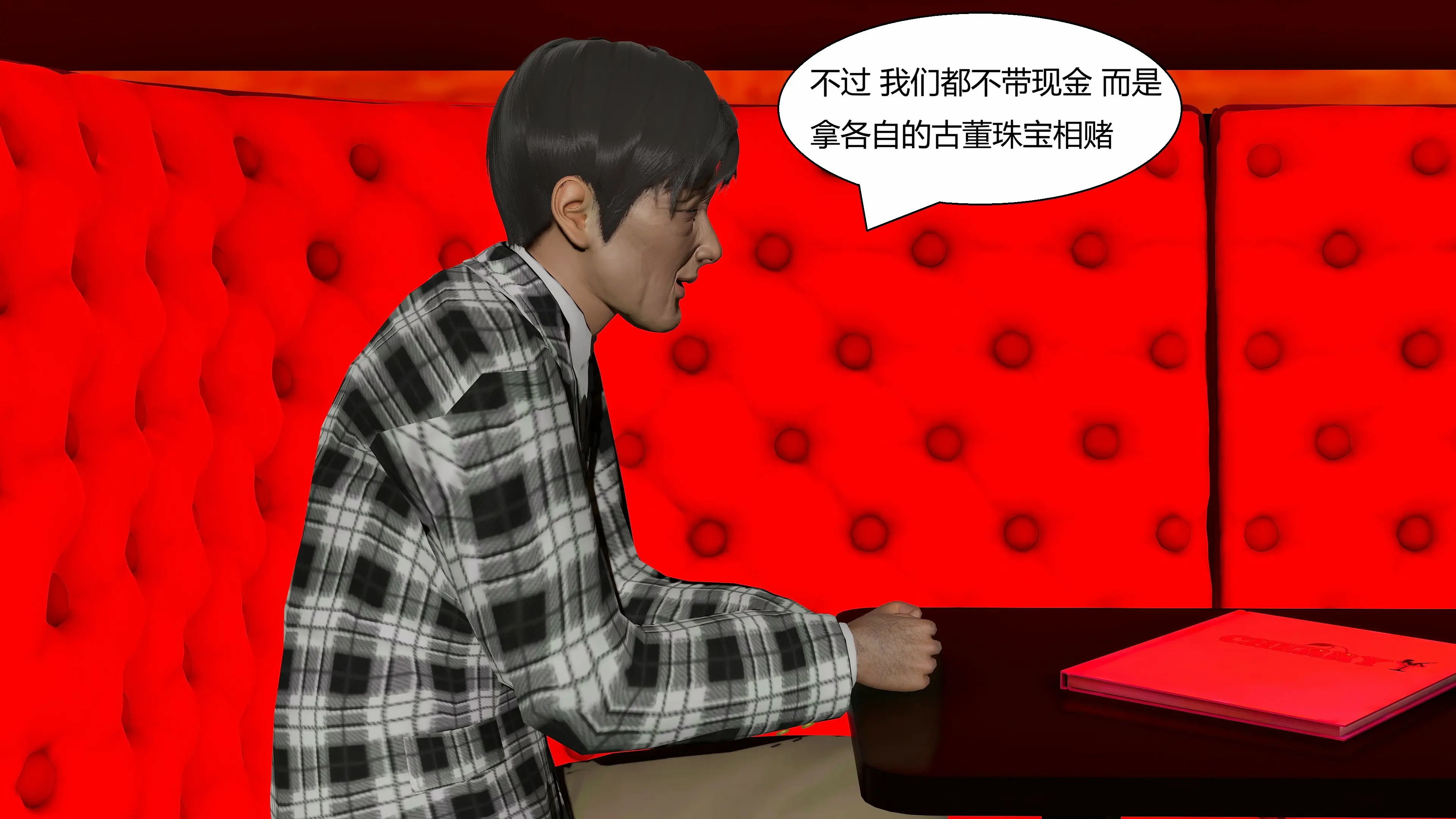 第191页