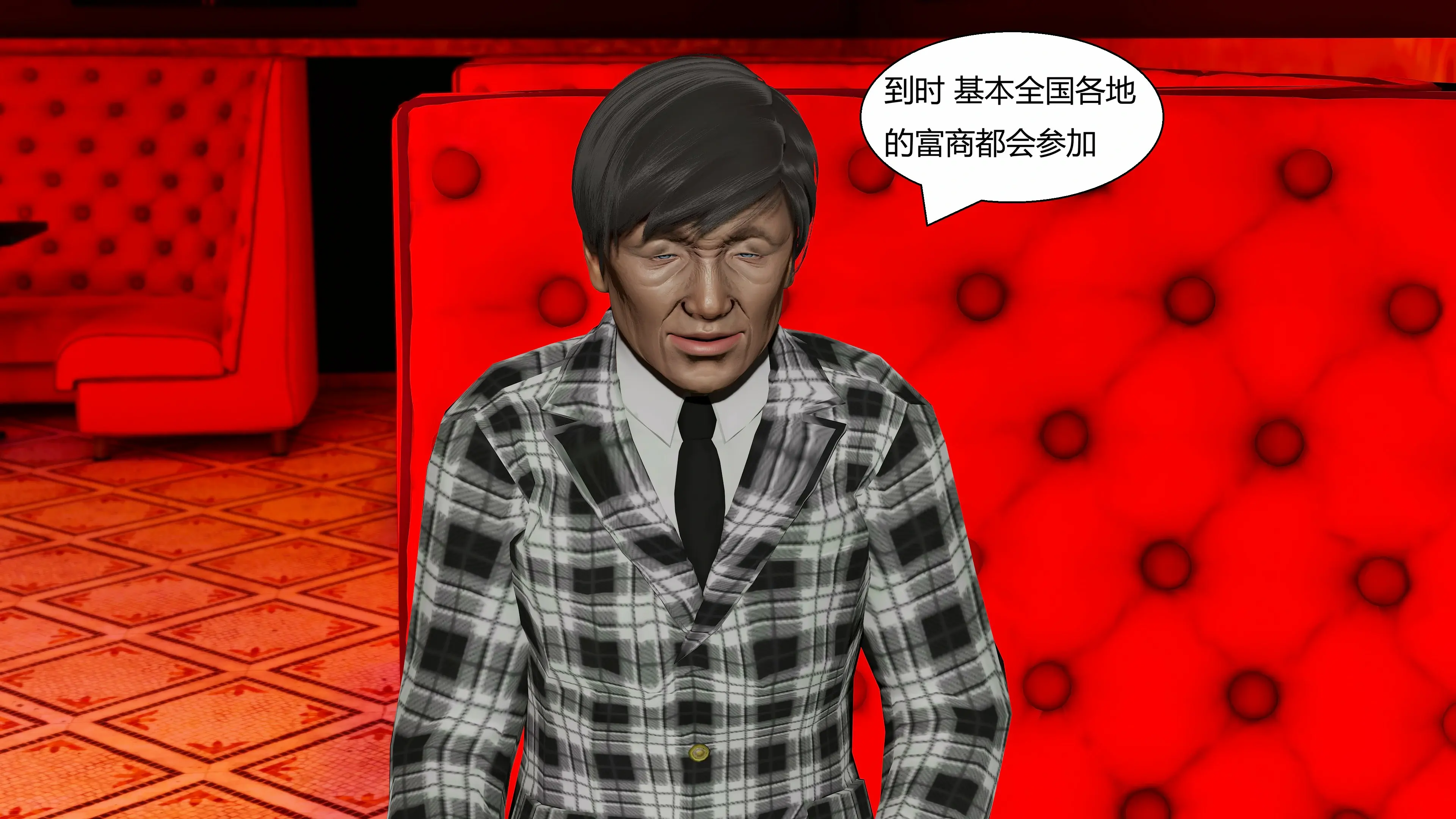 第190页