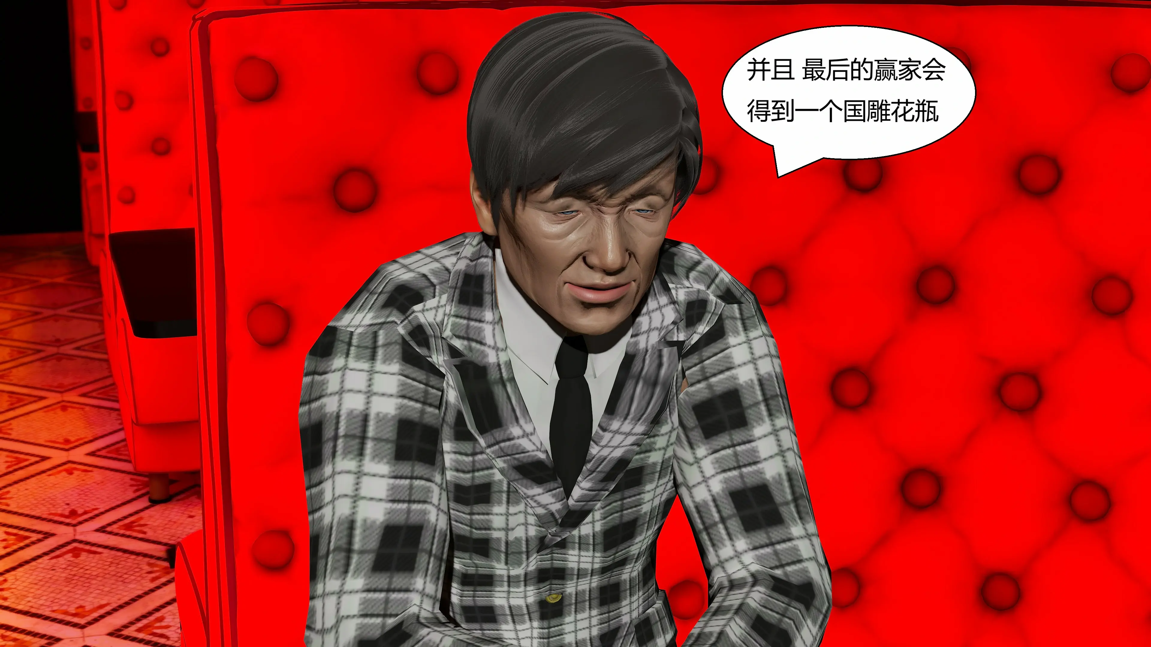 第192页