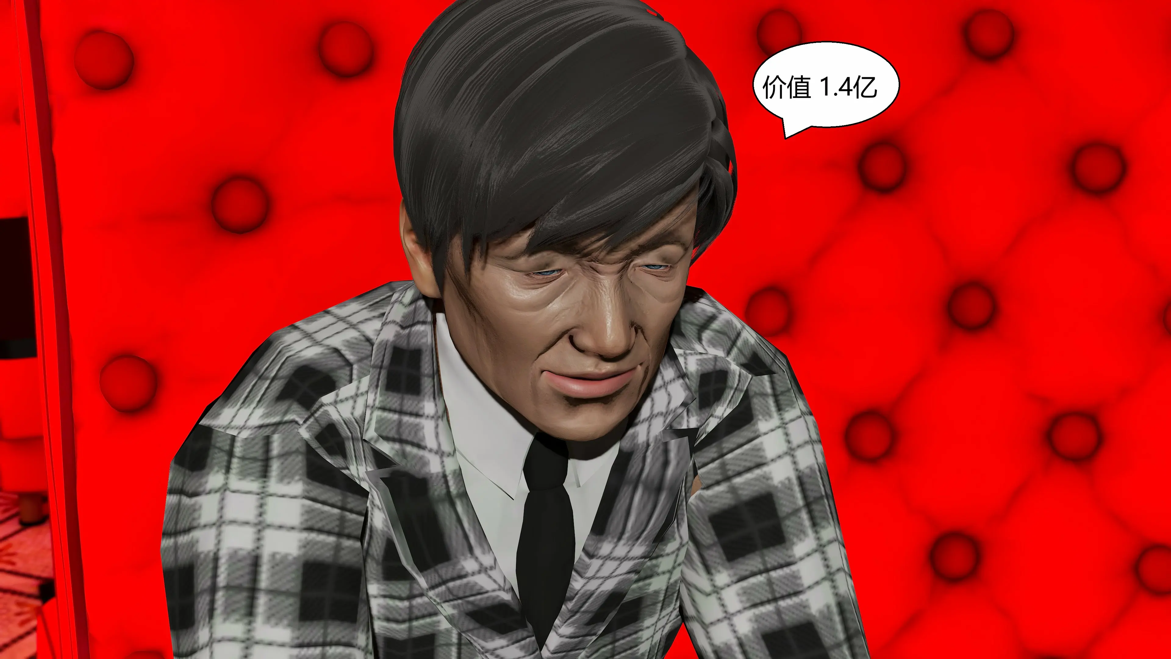 第193页