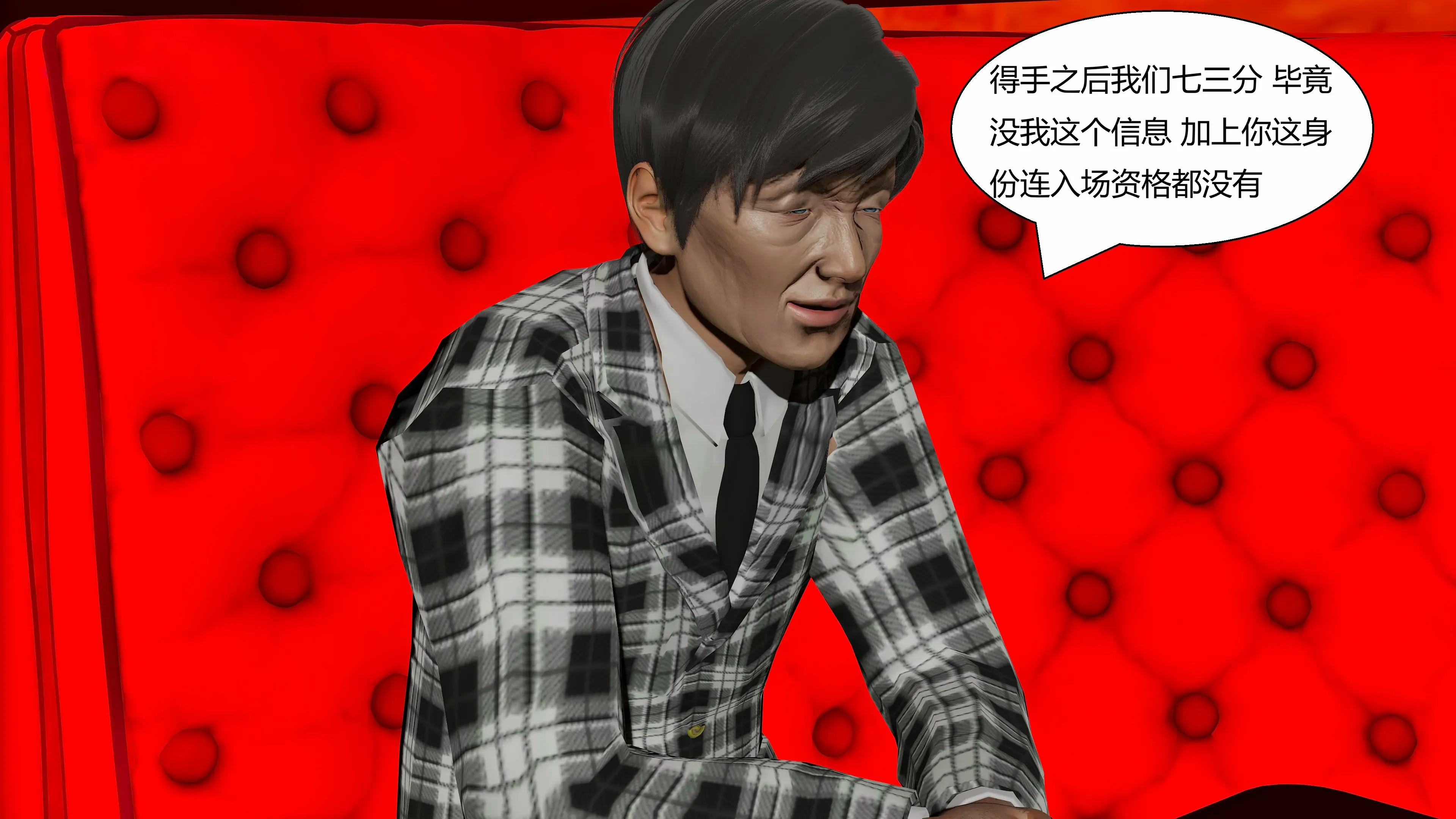 第196页