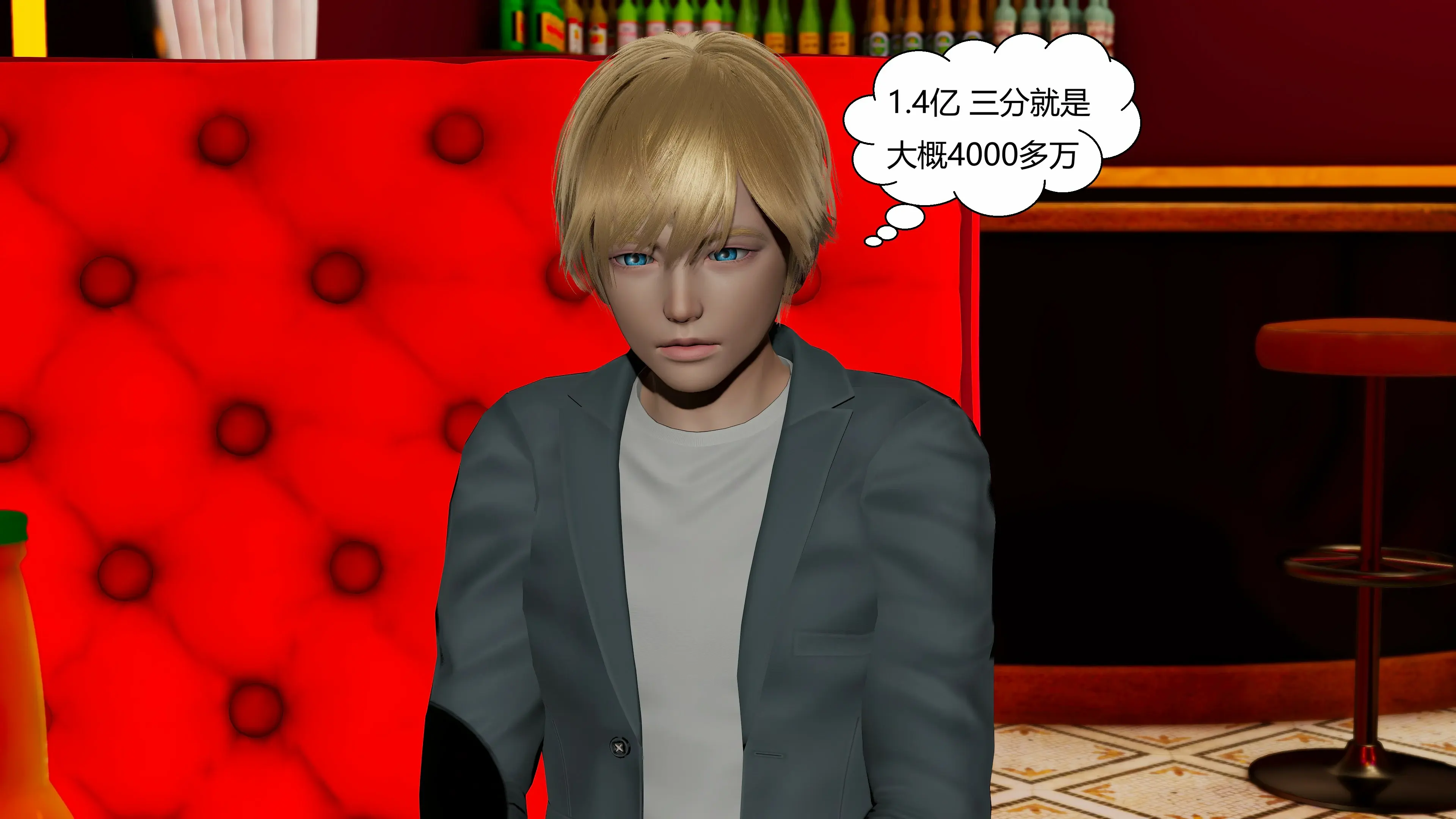 第198页