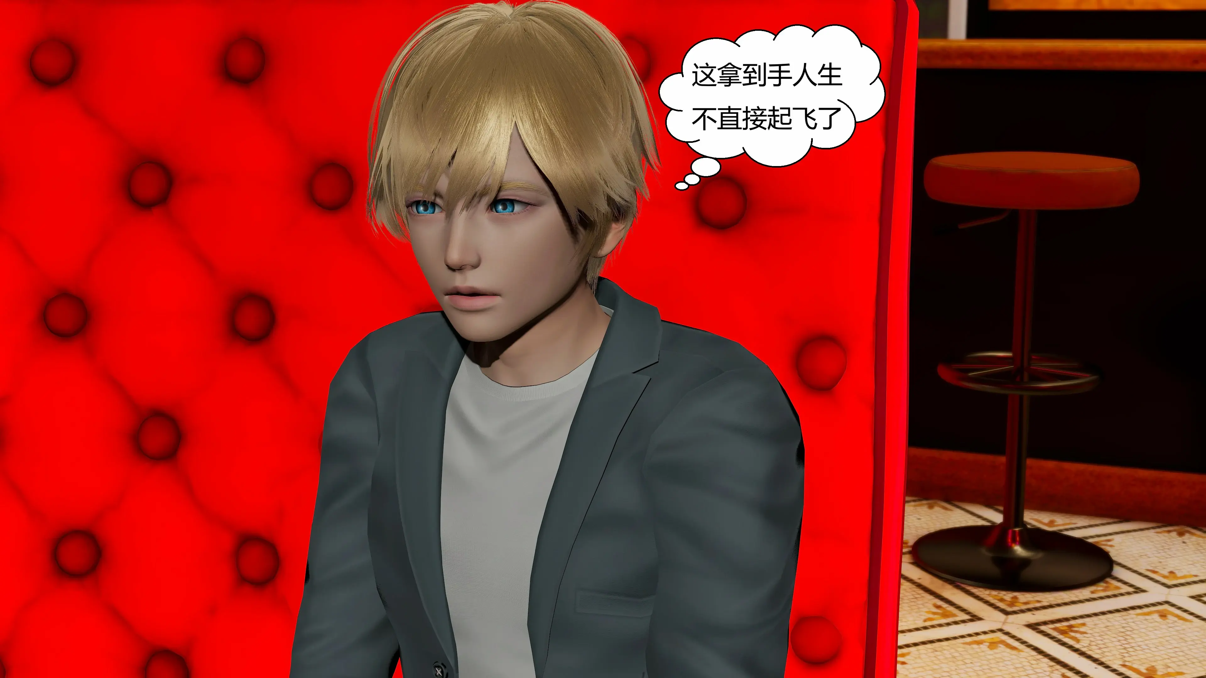 第199页
