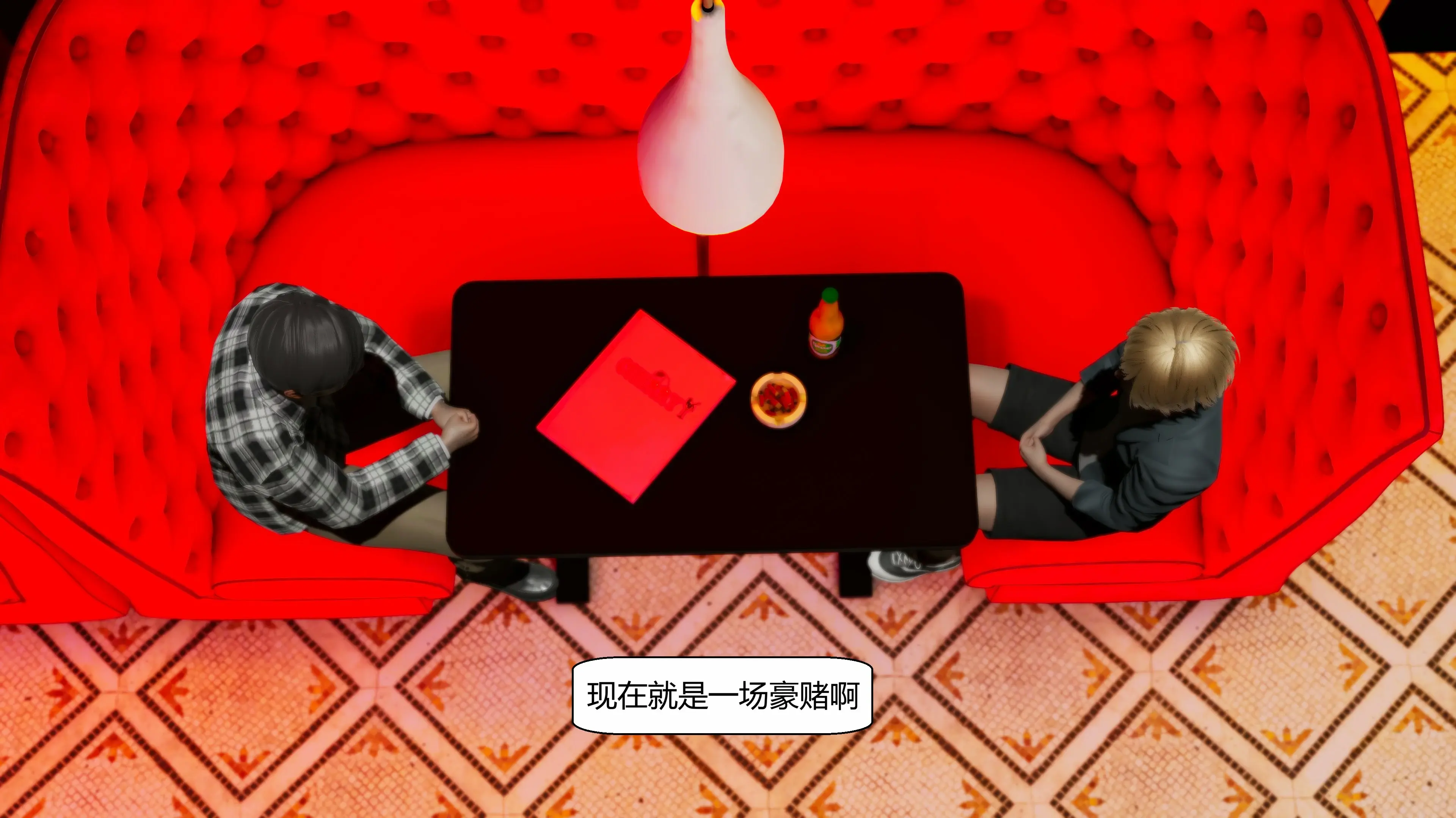 第201页
