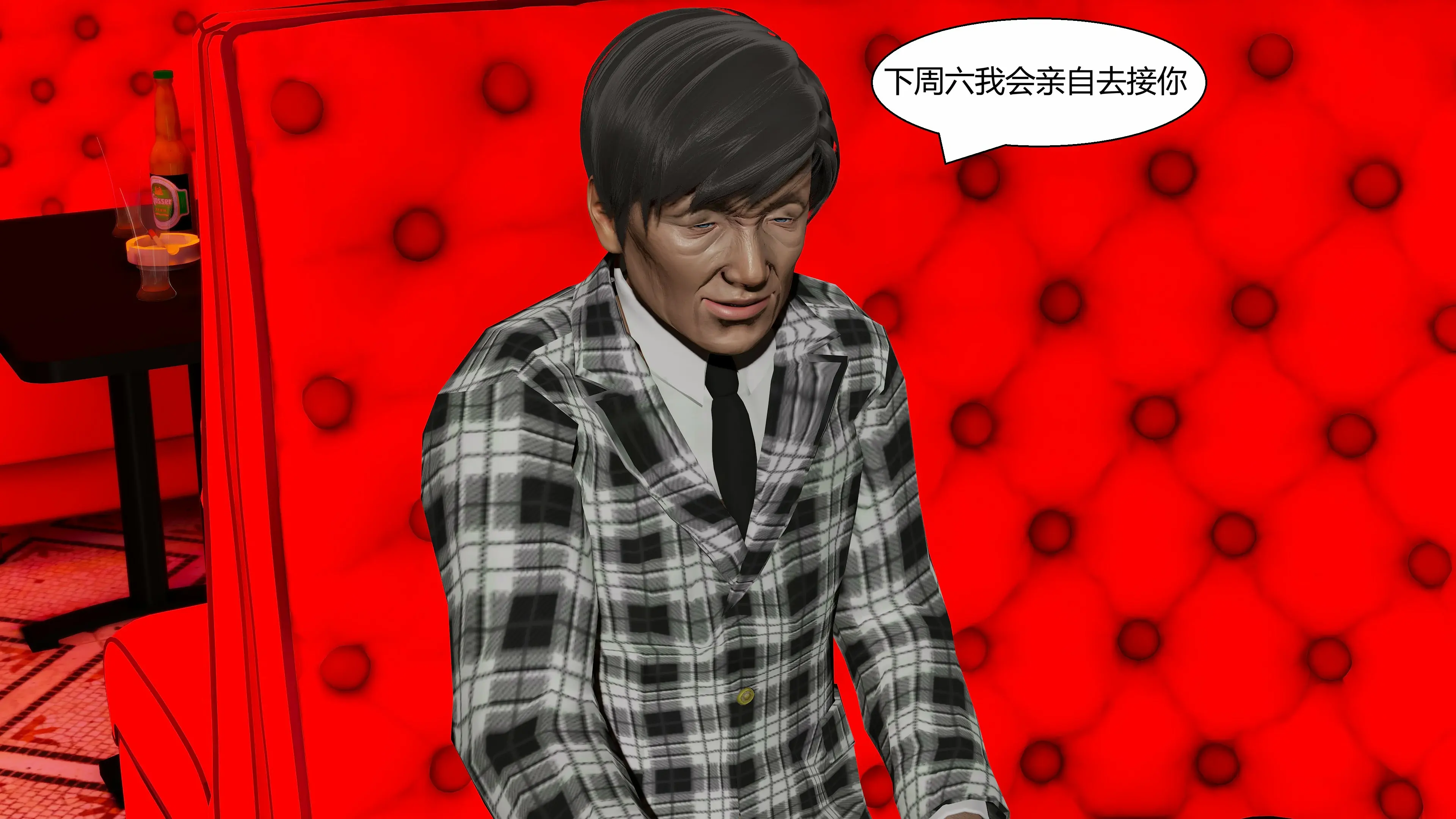 第205页