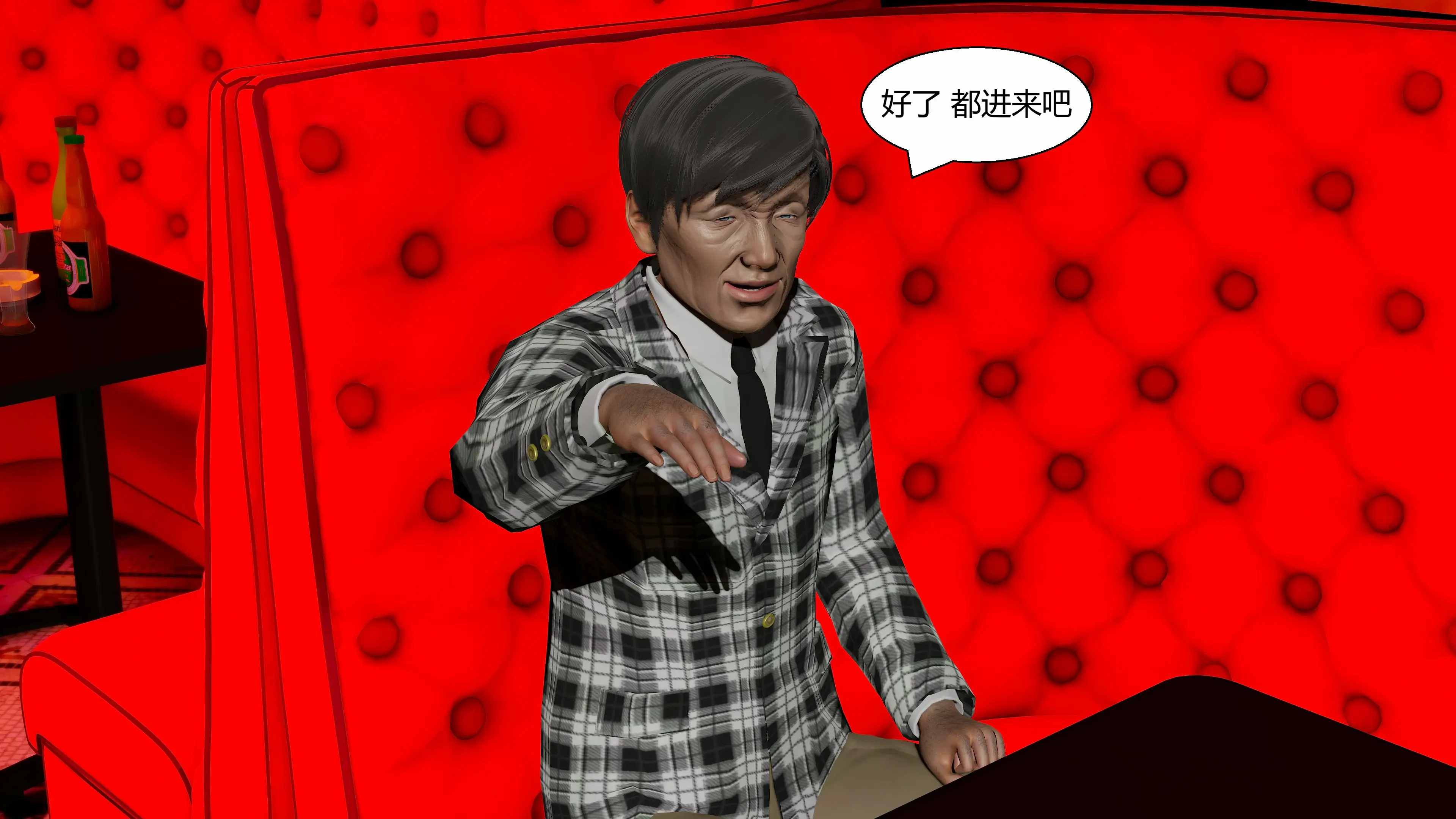 第206页