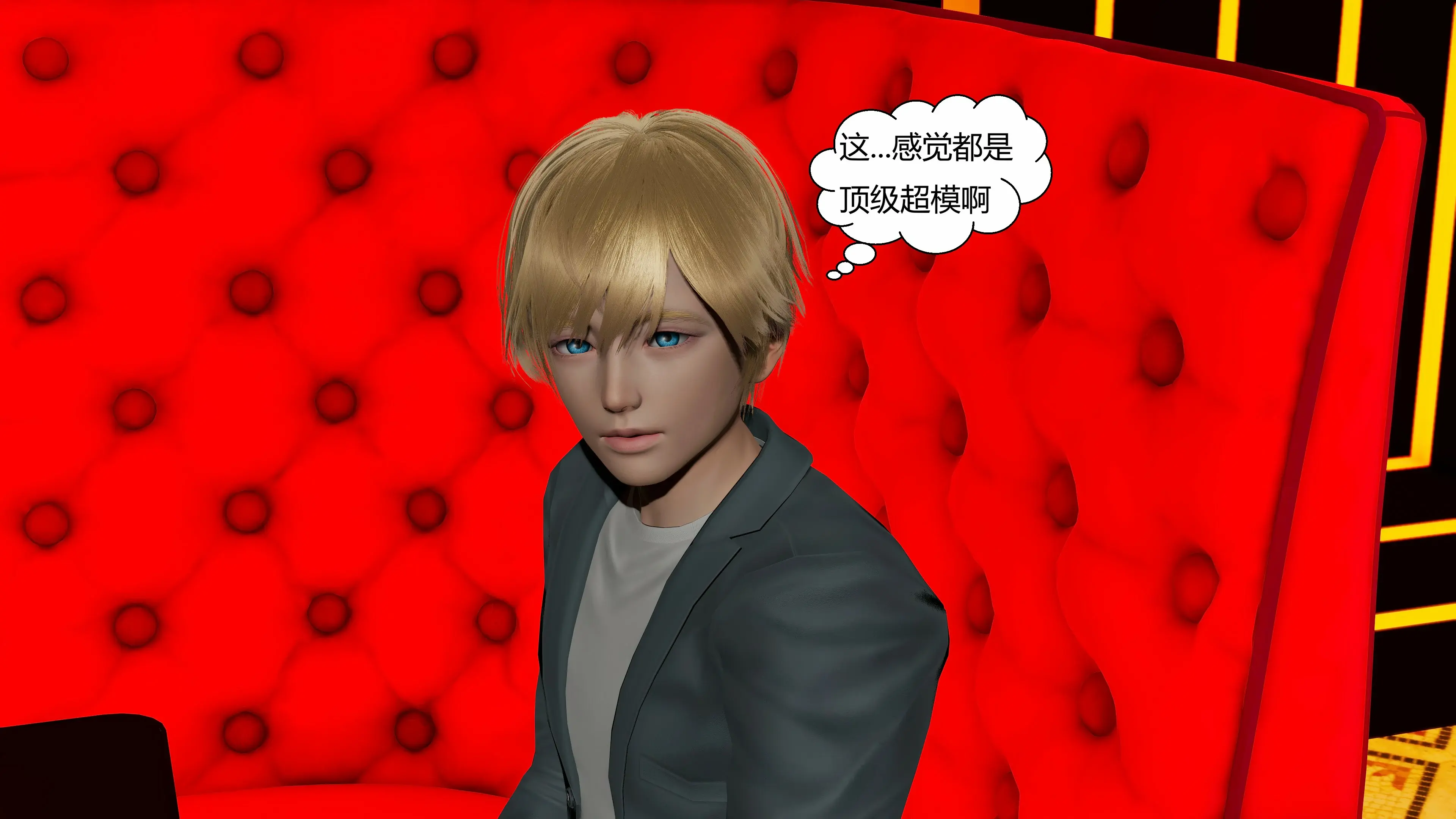 第216页