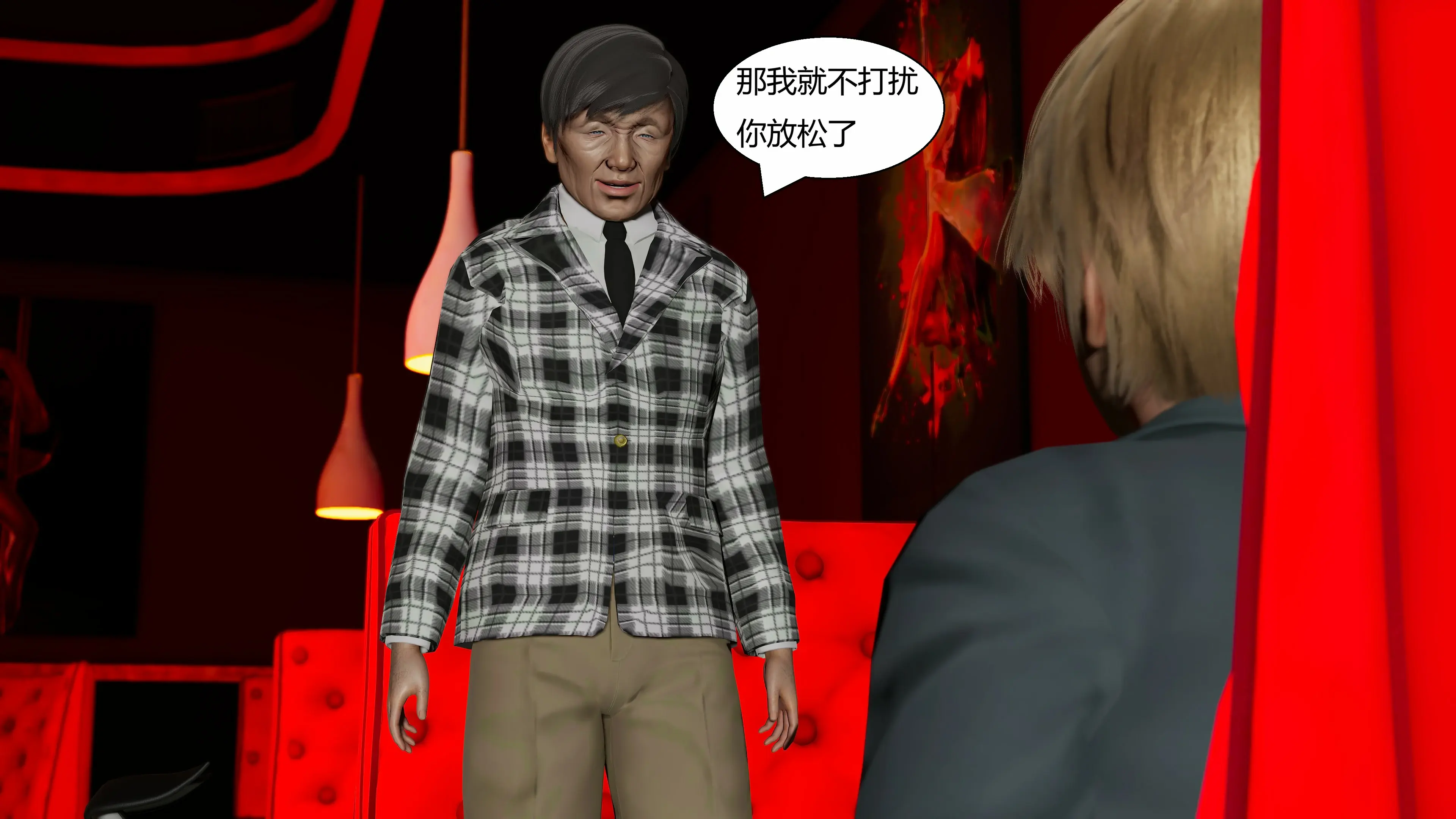 第220页