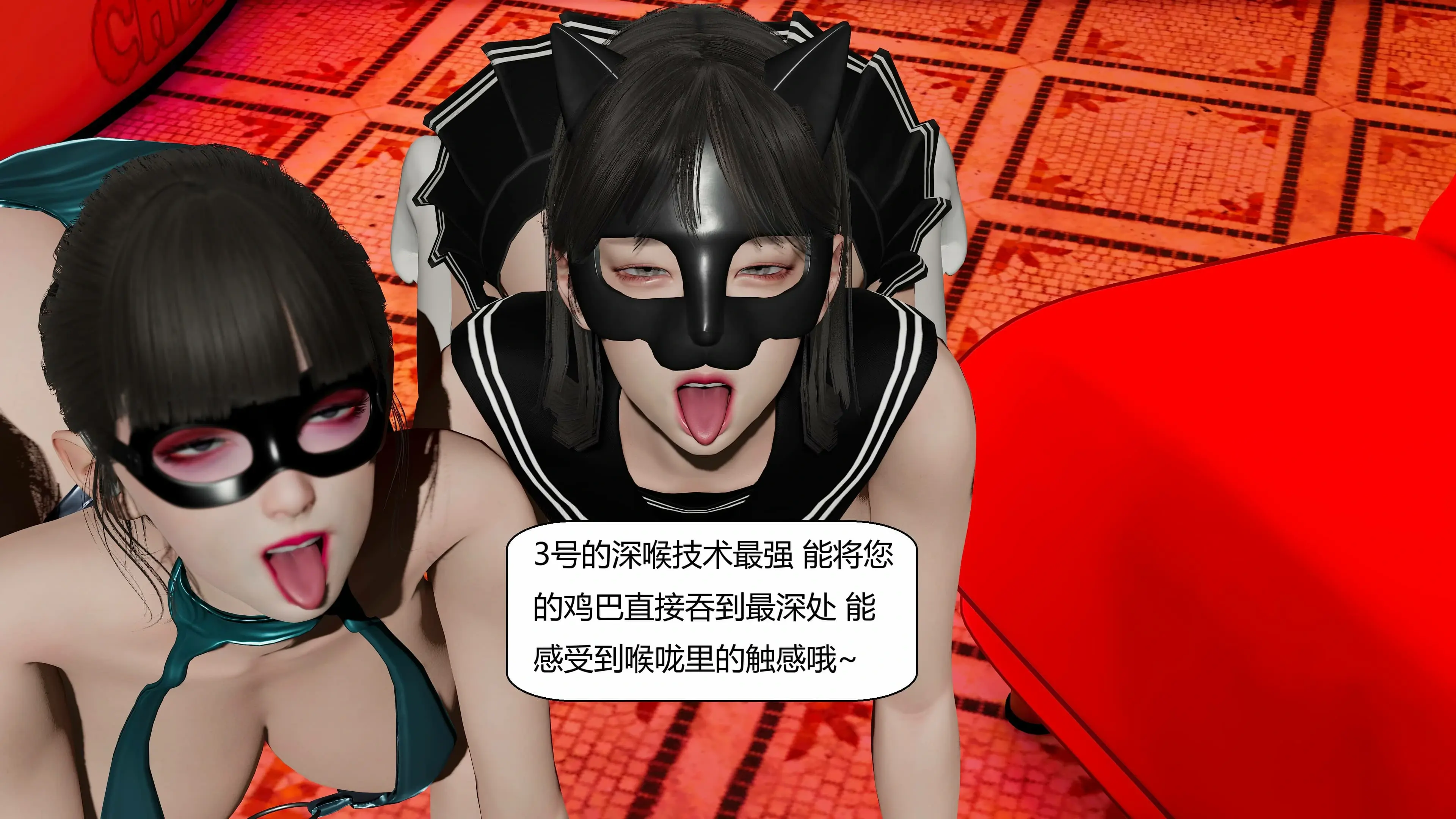 第38页