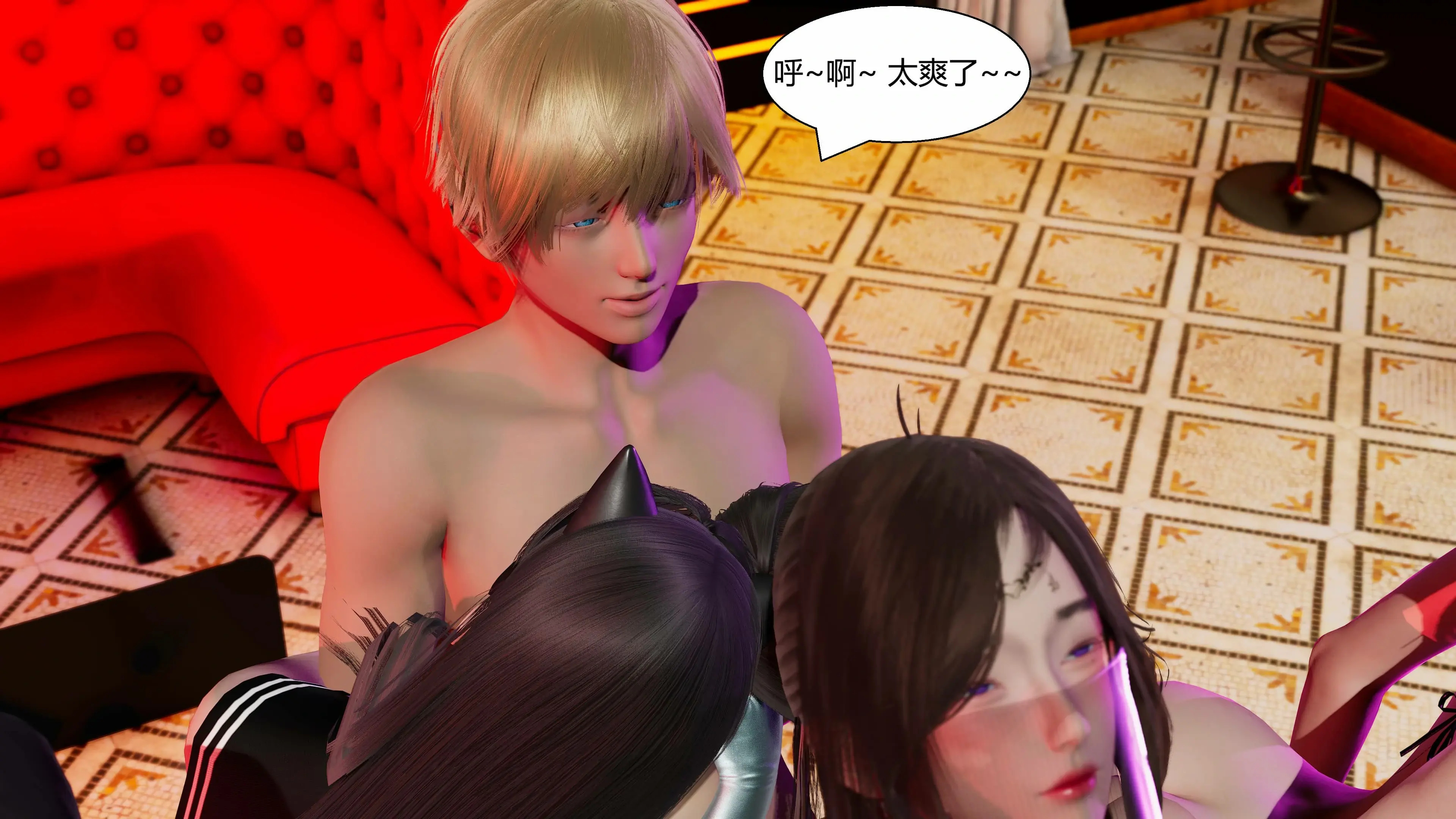 第144页