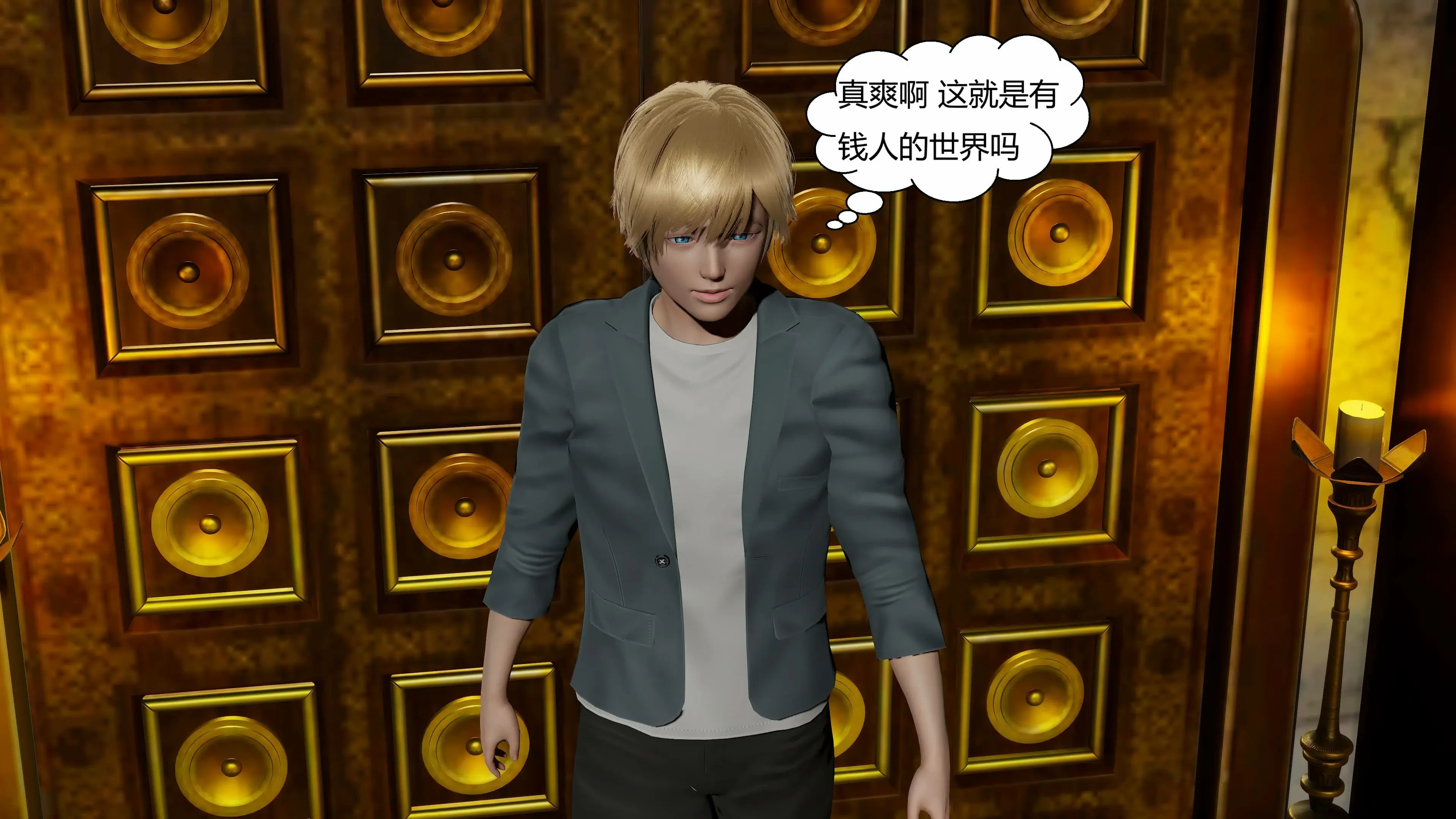 第193页