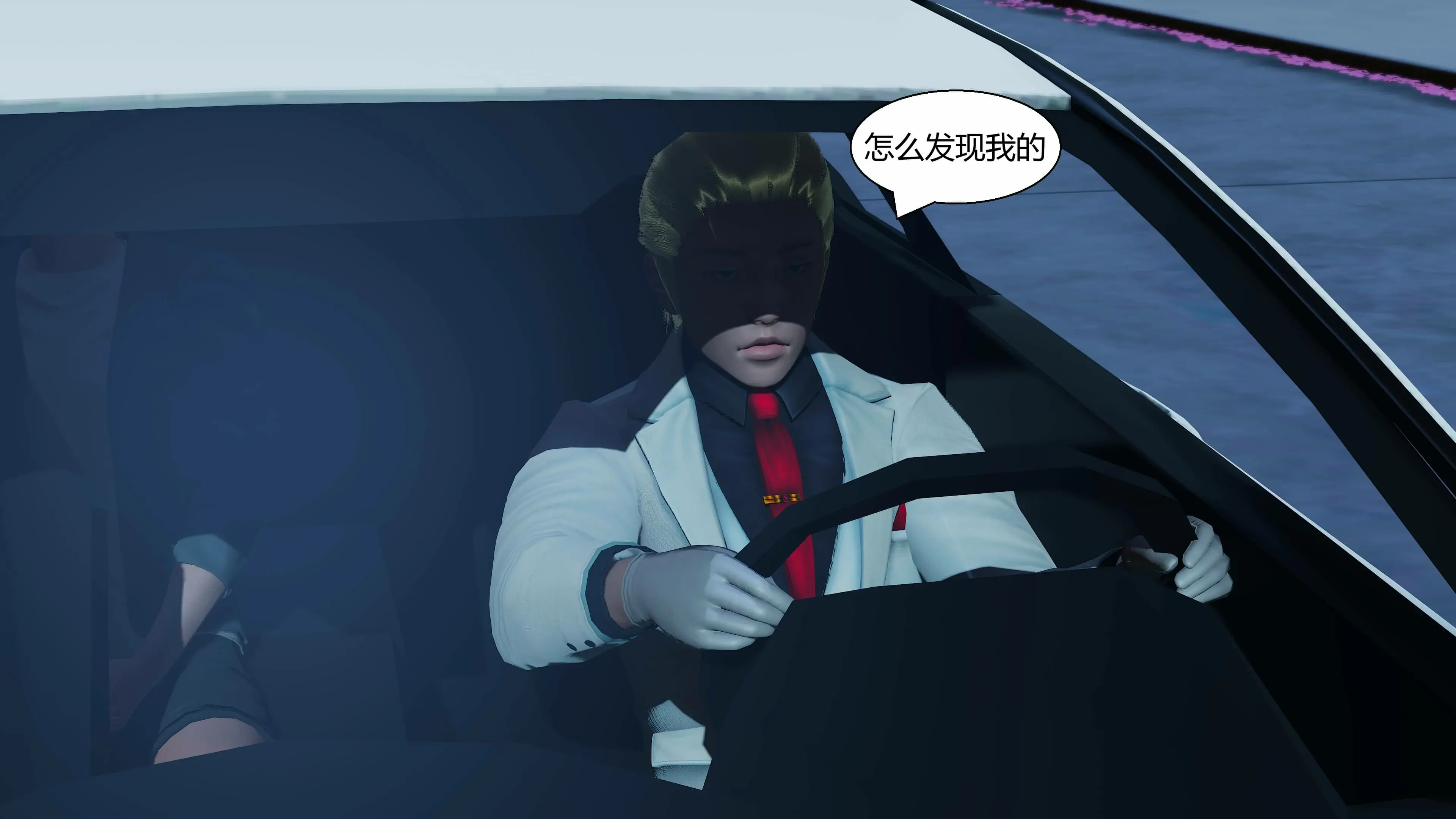 第207页