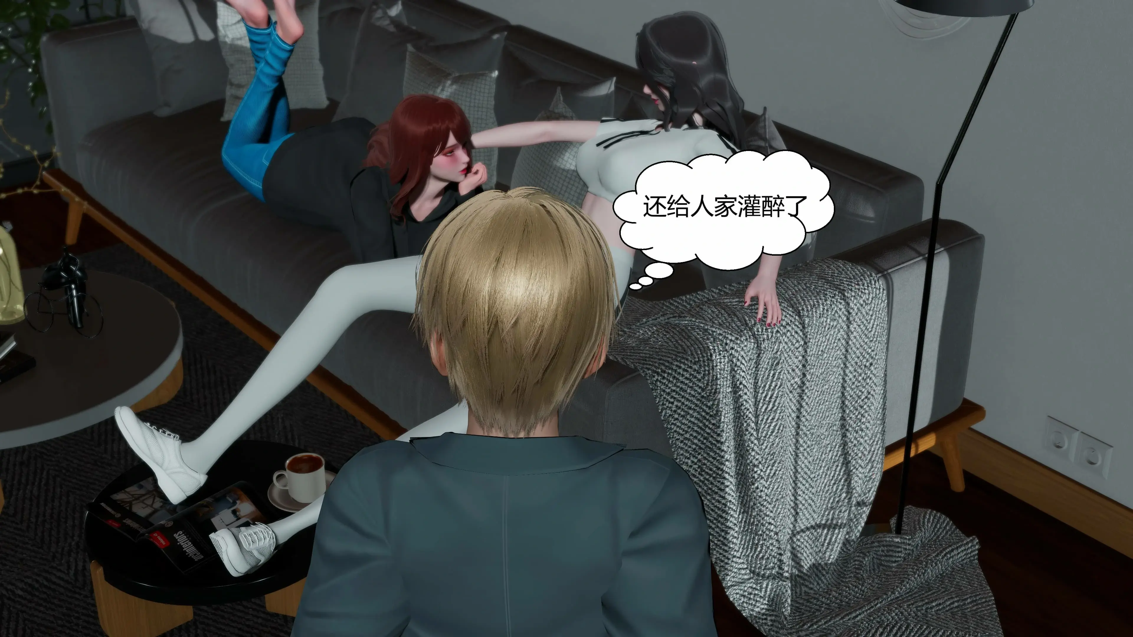 第27页
