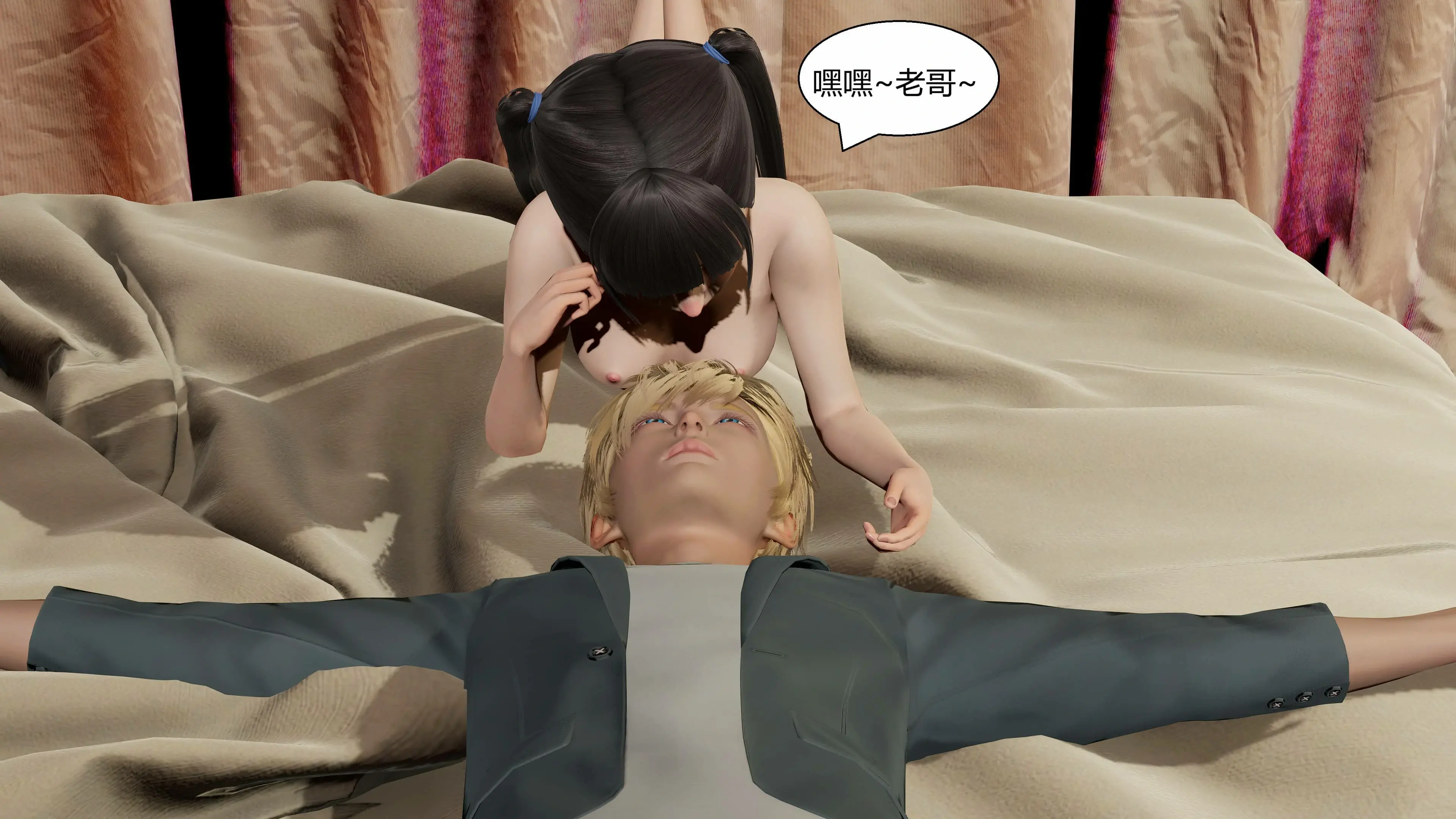 第37页