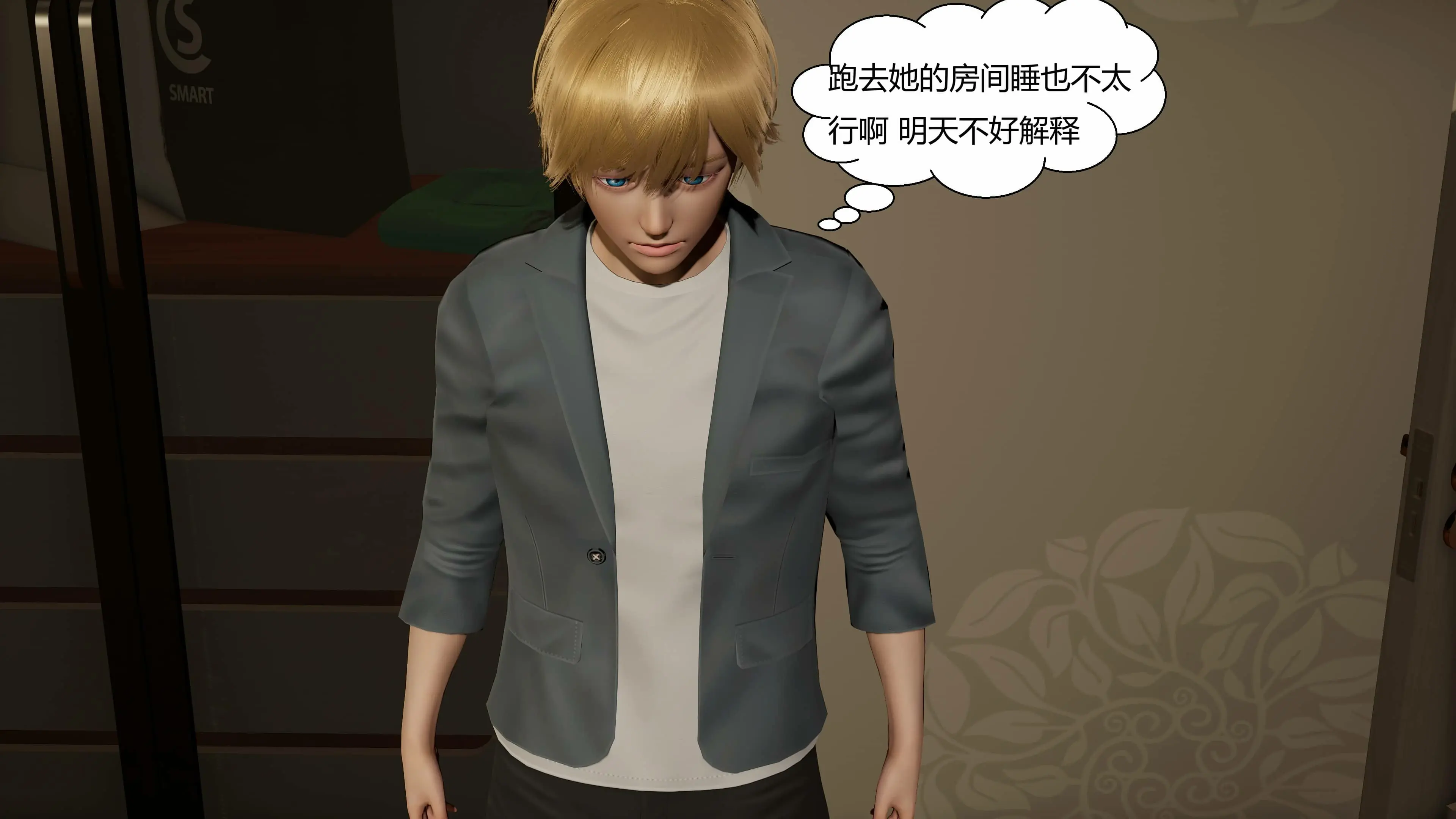 第92页