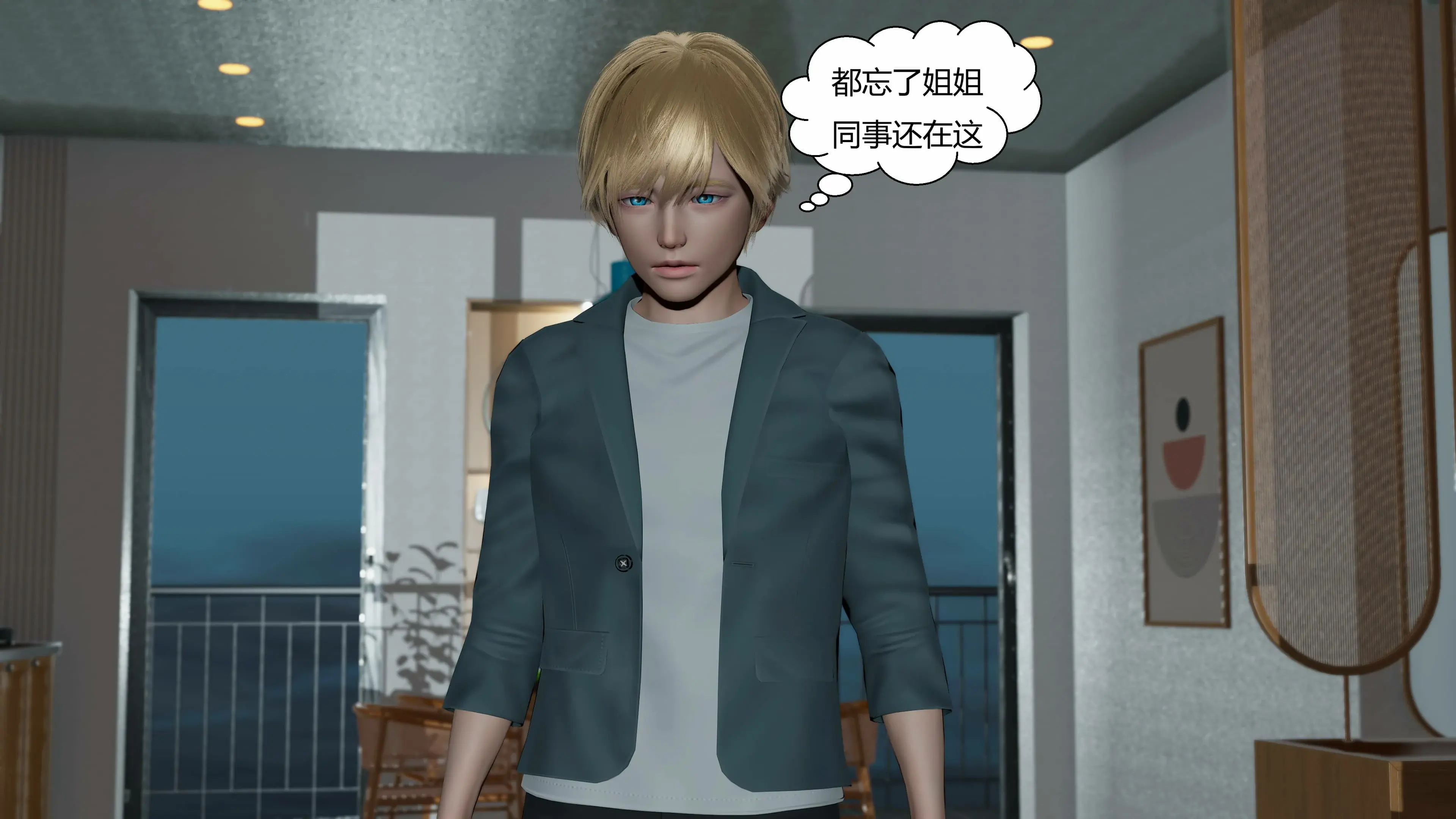 第96页