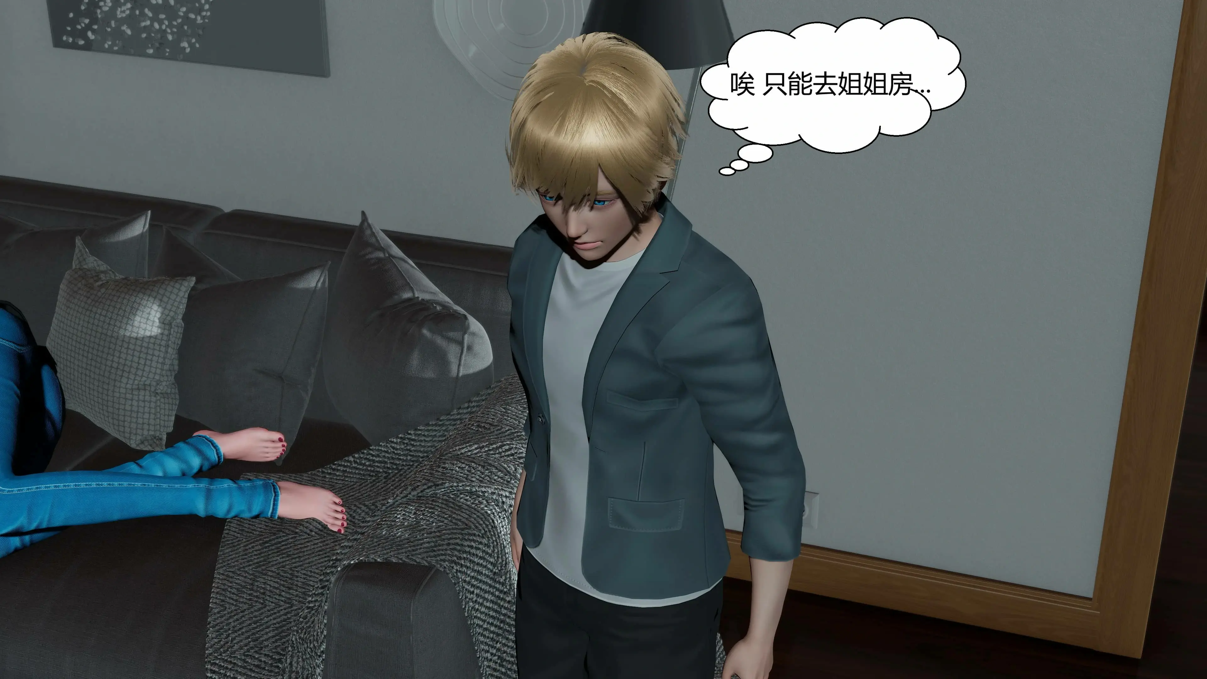 第98页