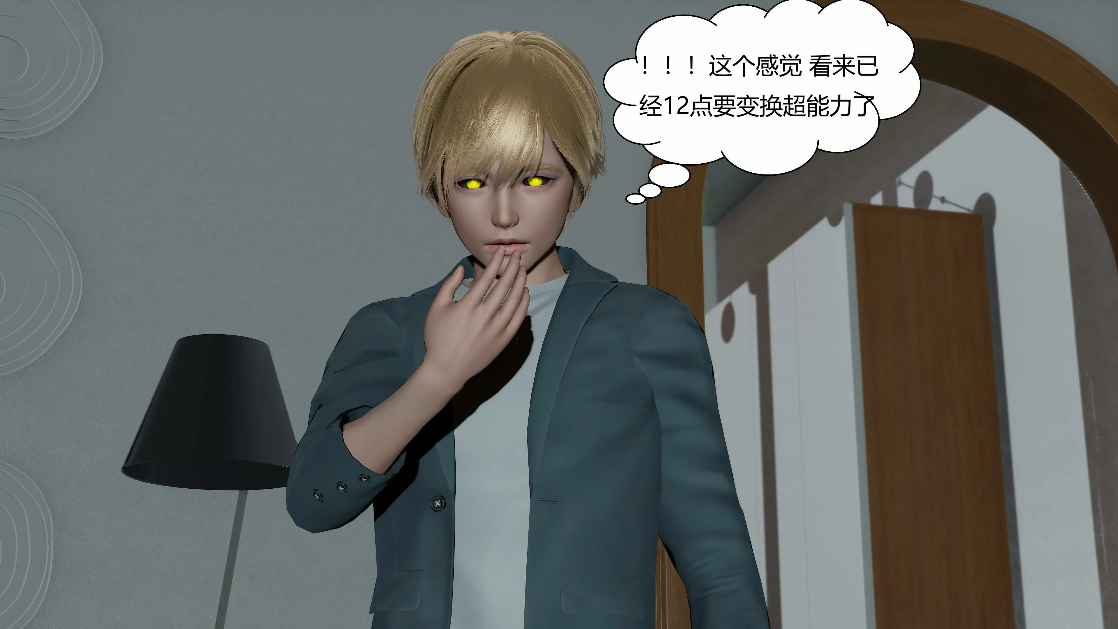 第100页
