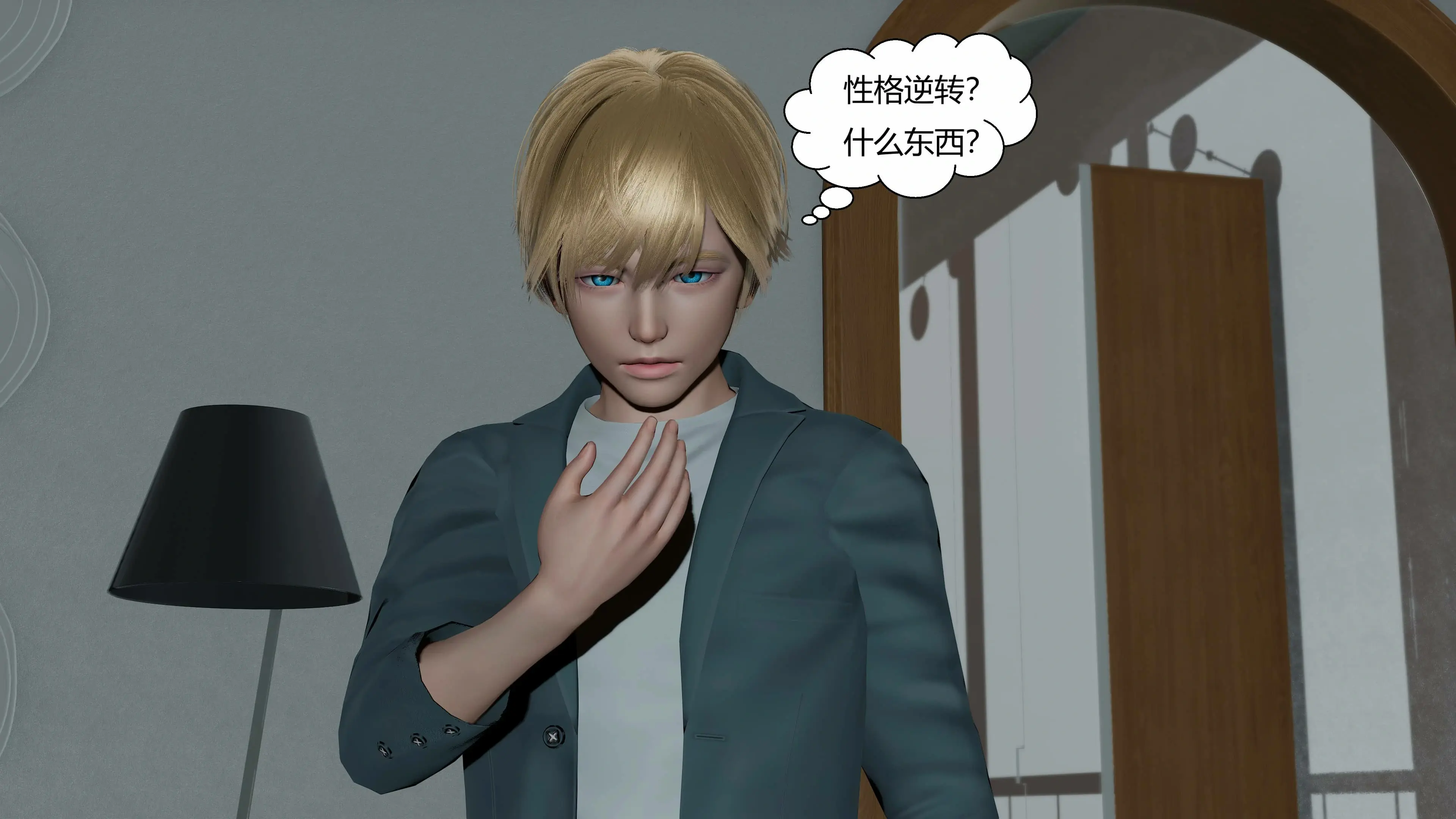 第102页