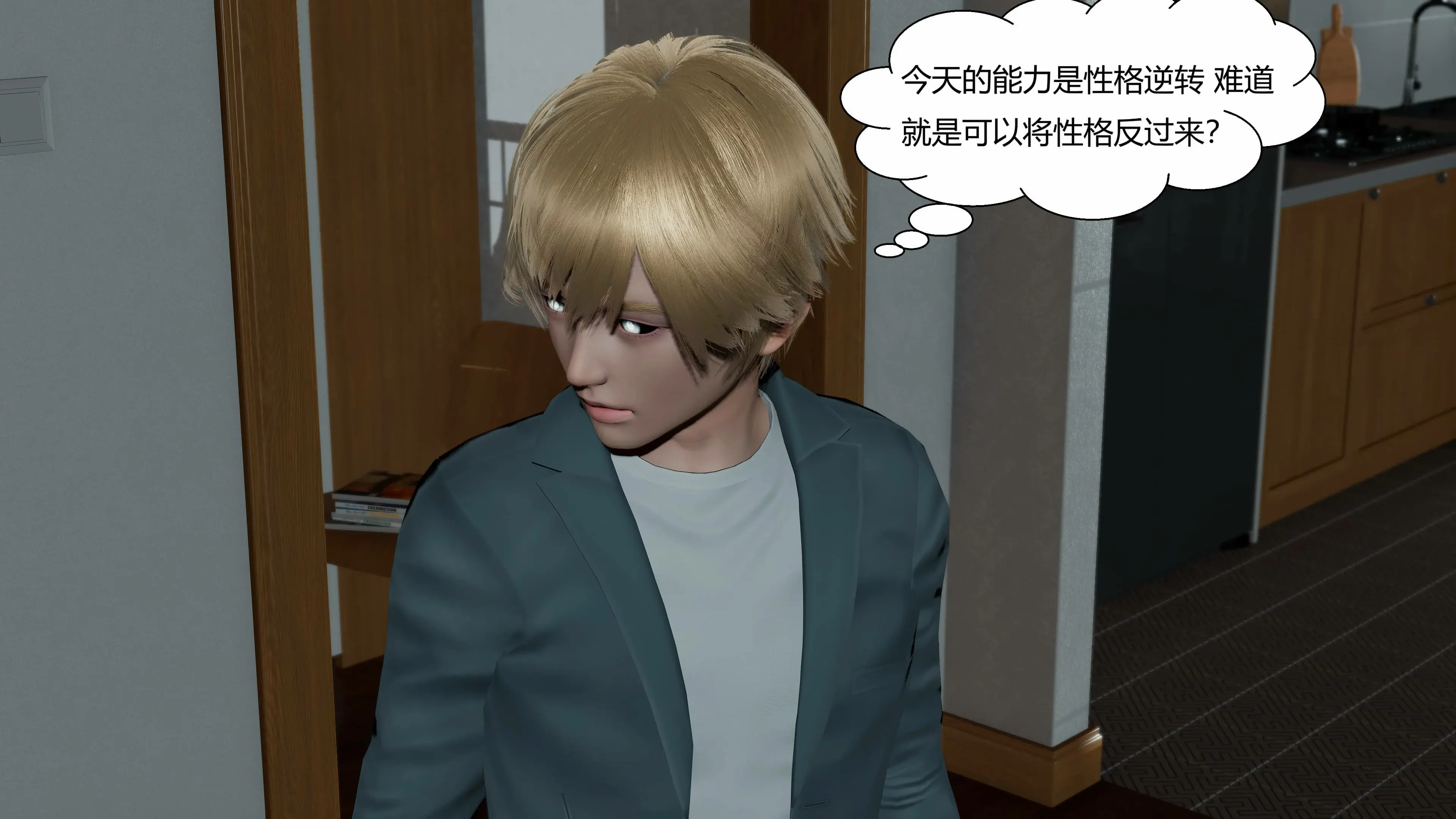 第113页