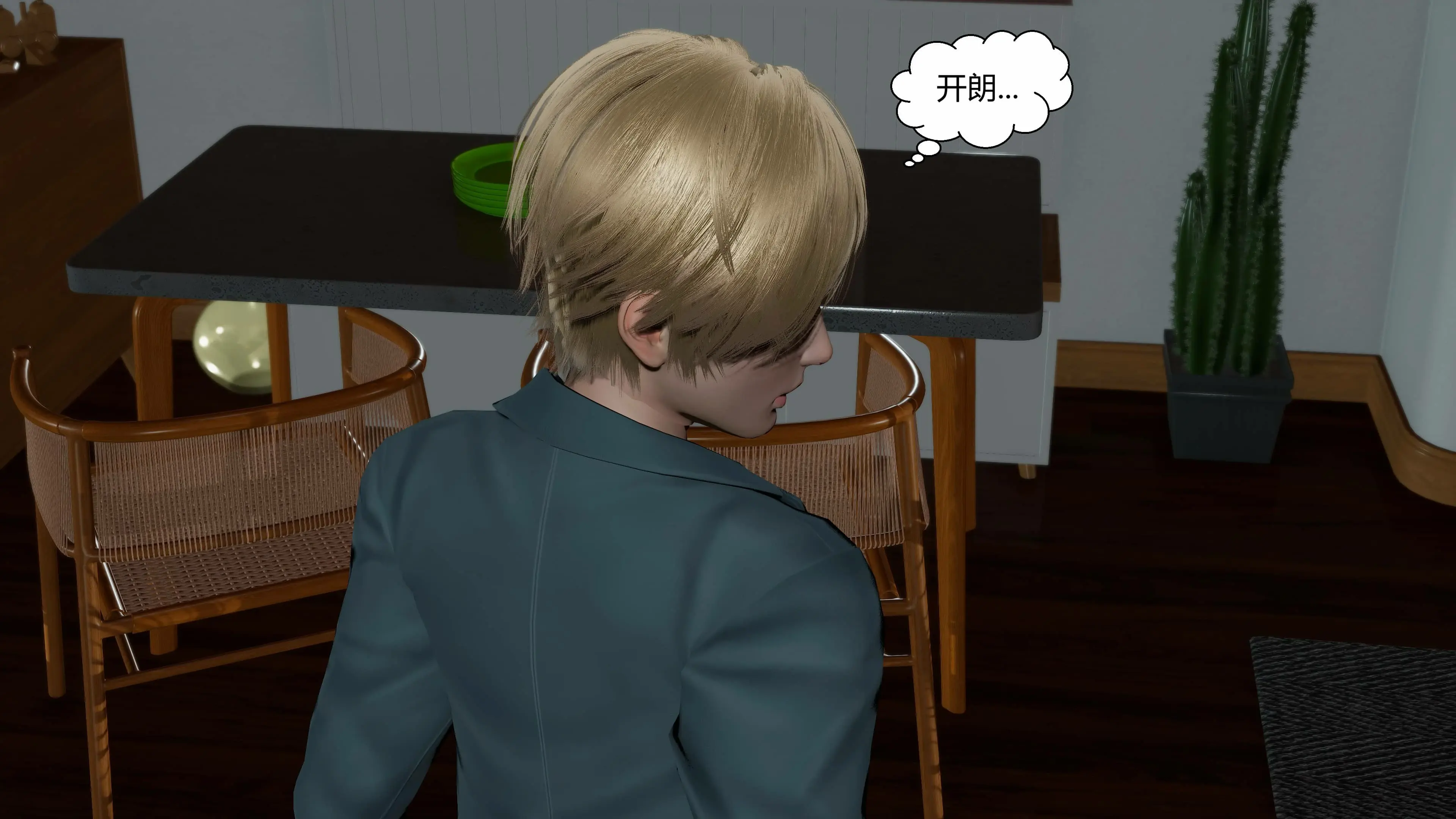 第115页