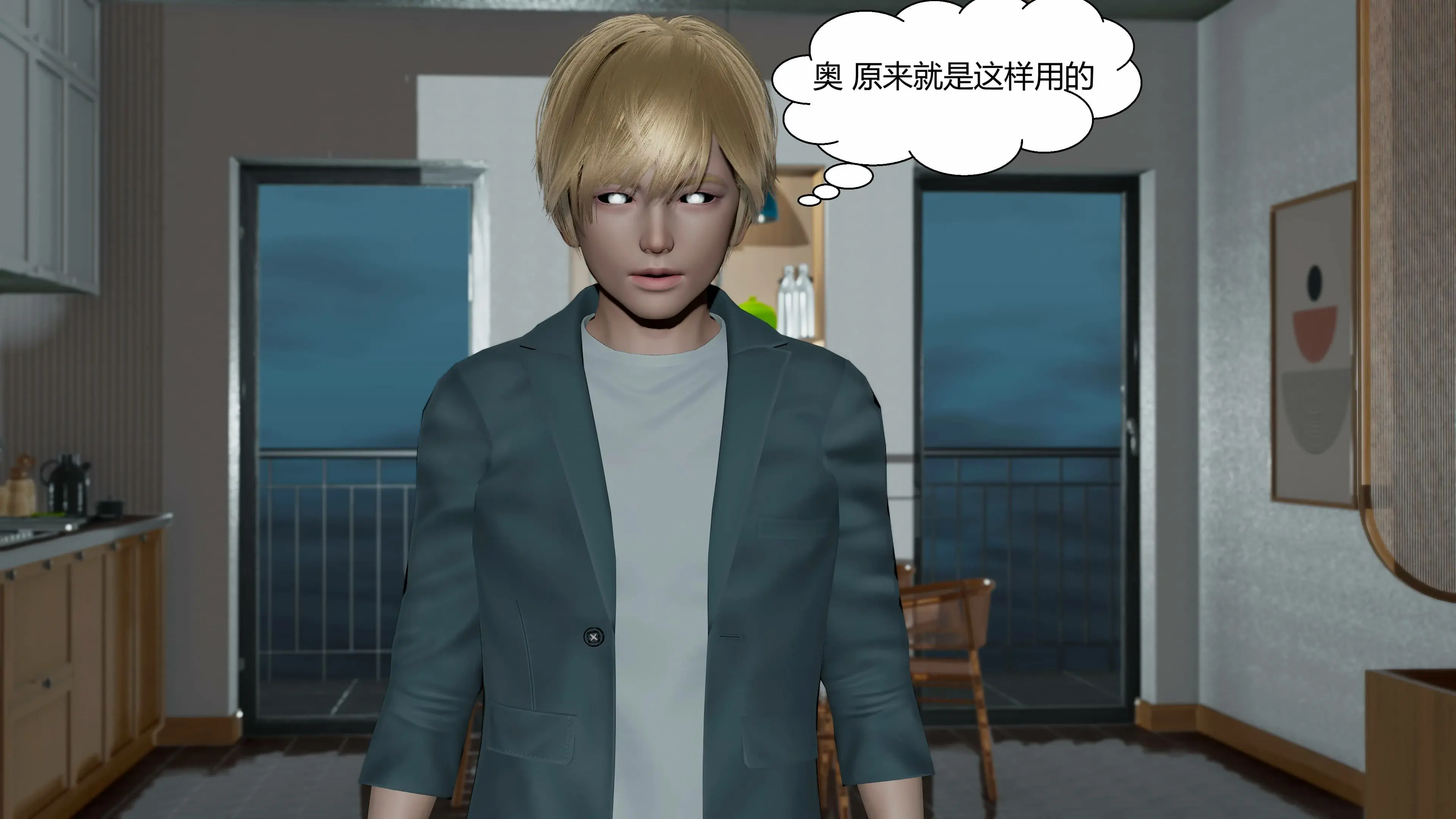 第117页