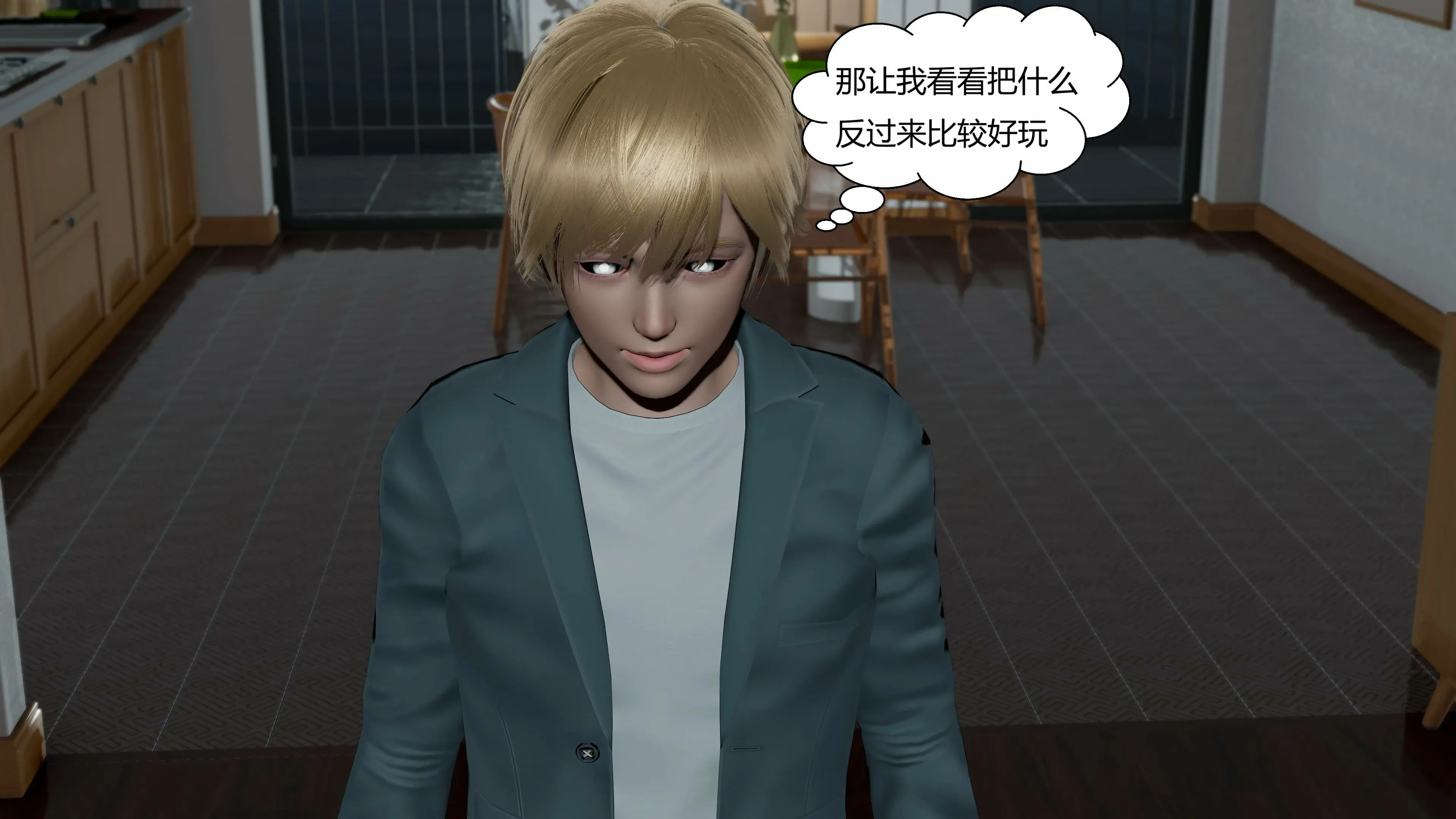 第118页
