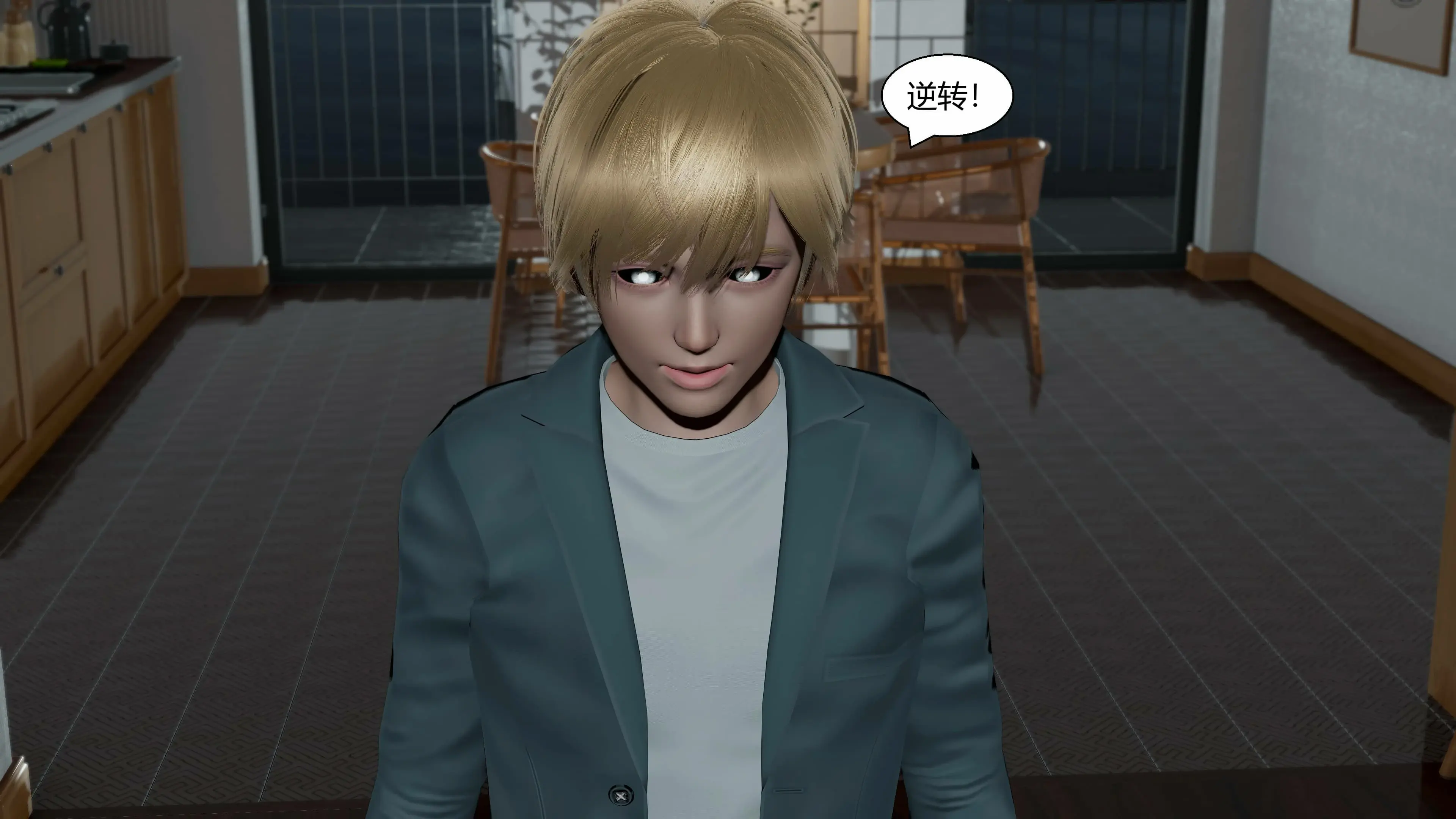 第123页