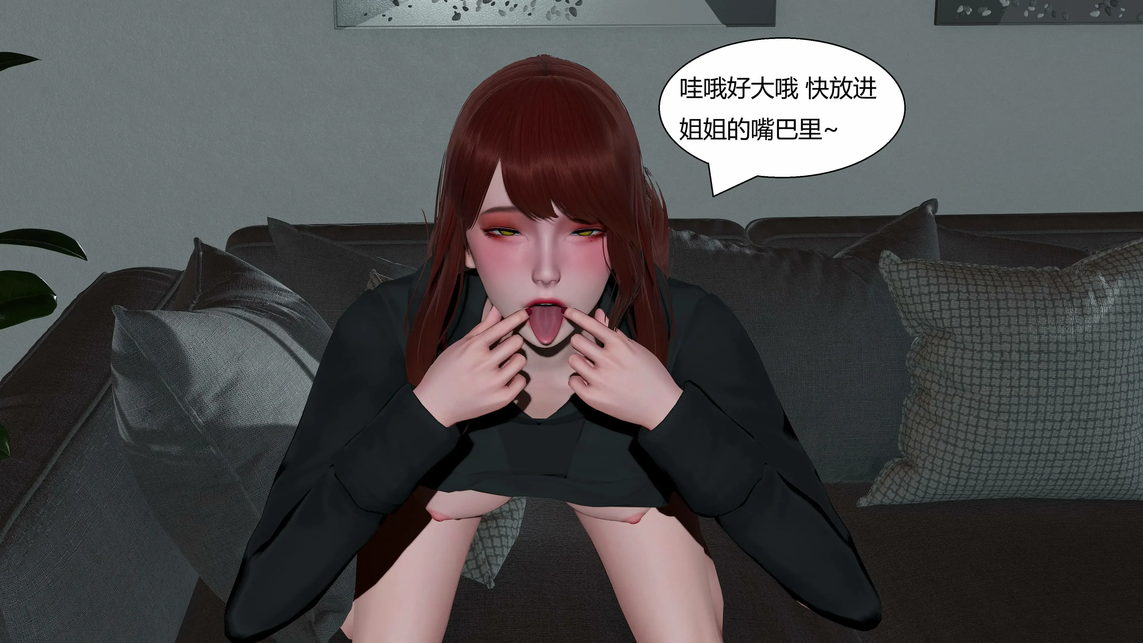 第140页