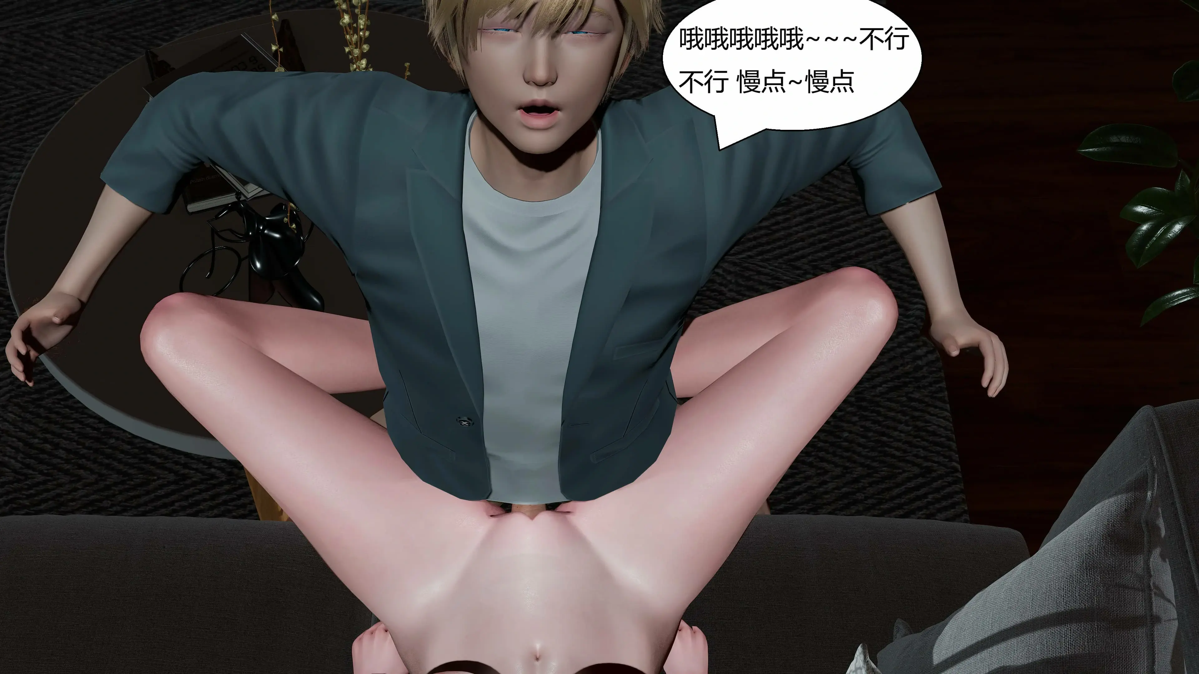 第172页