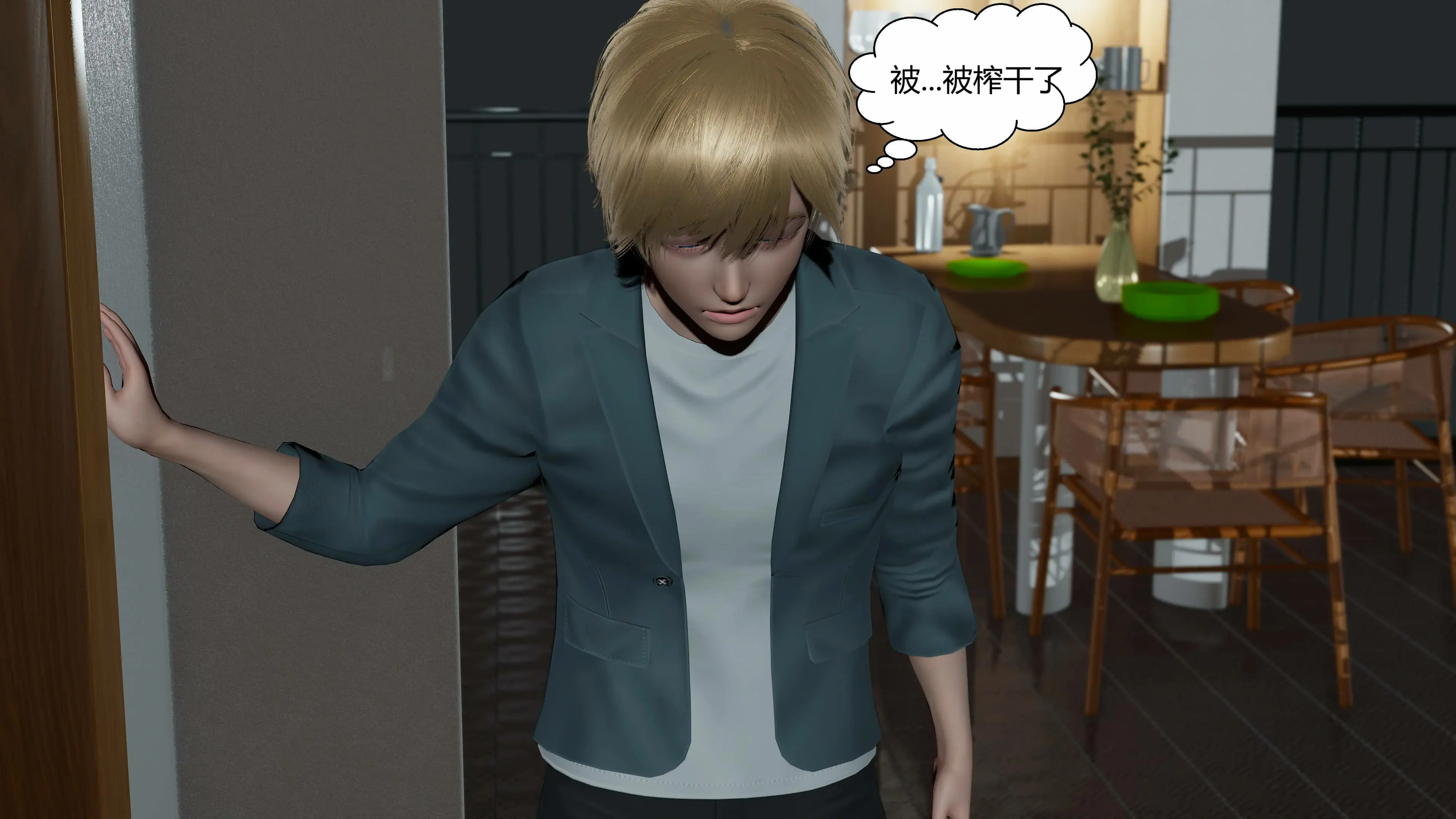 第210页