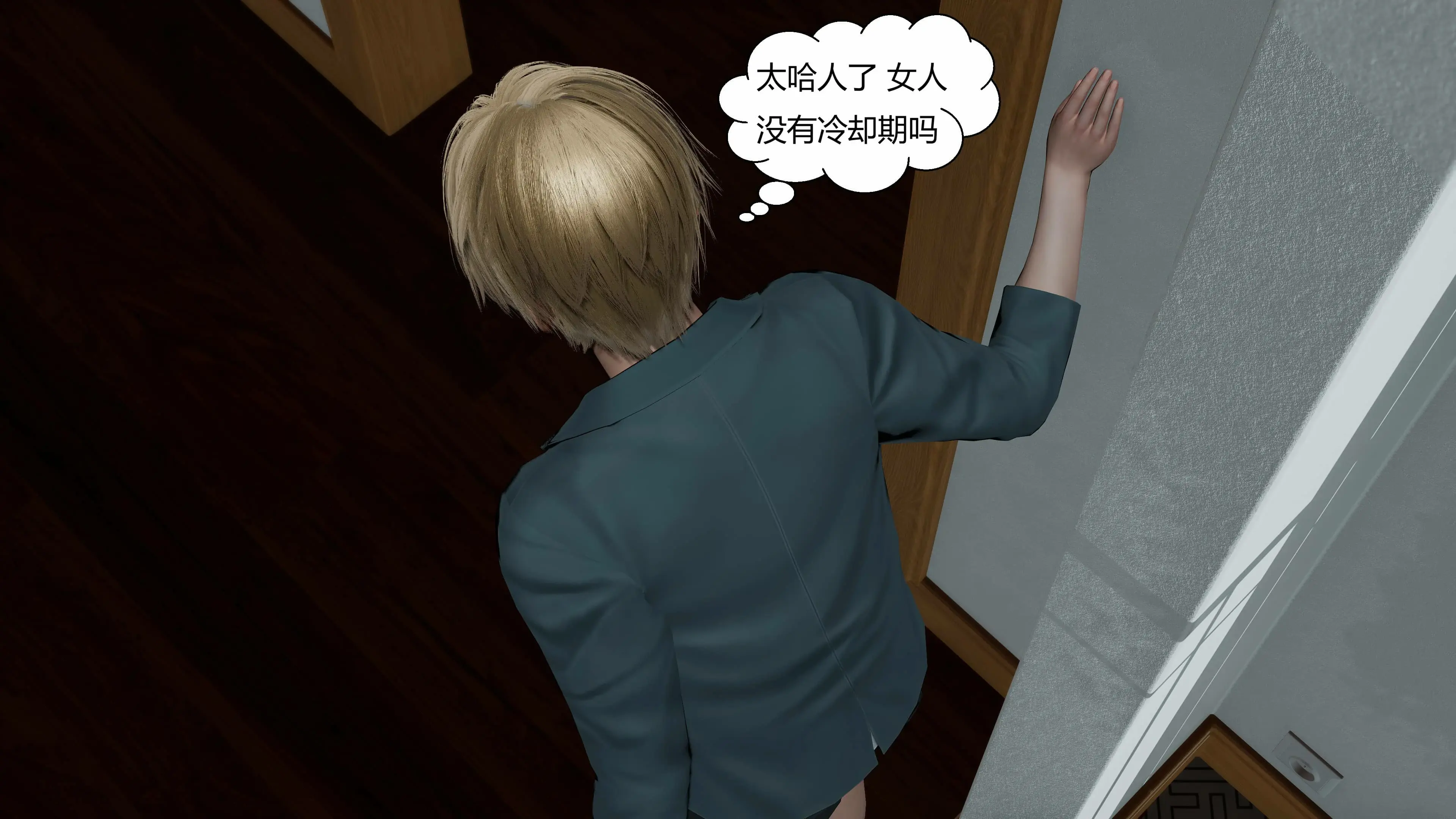 第211页