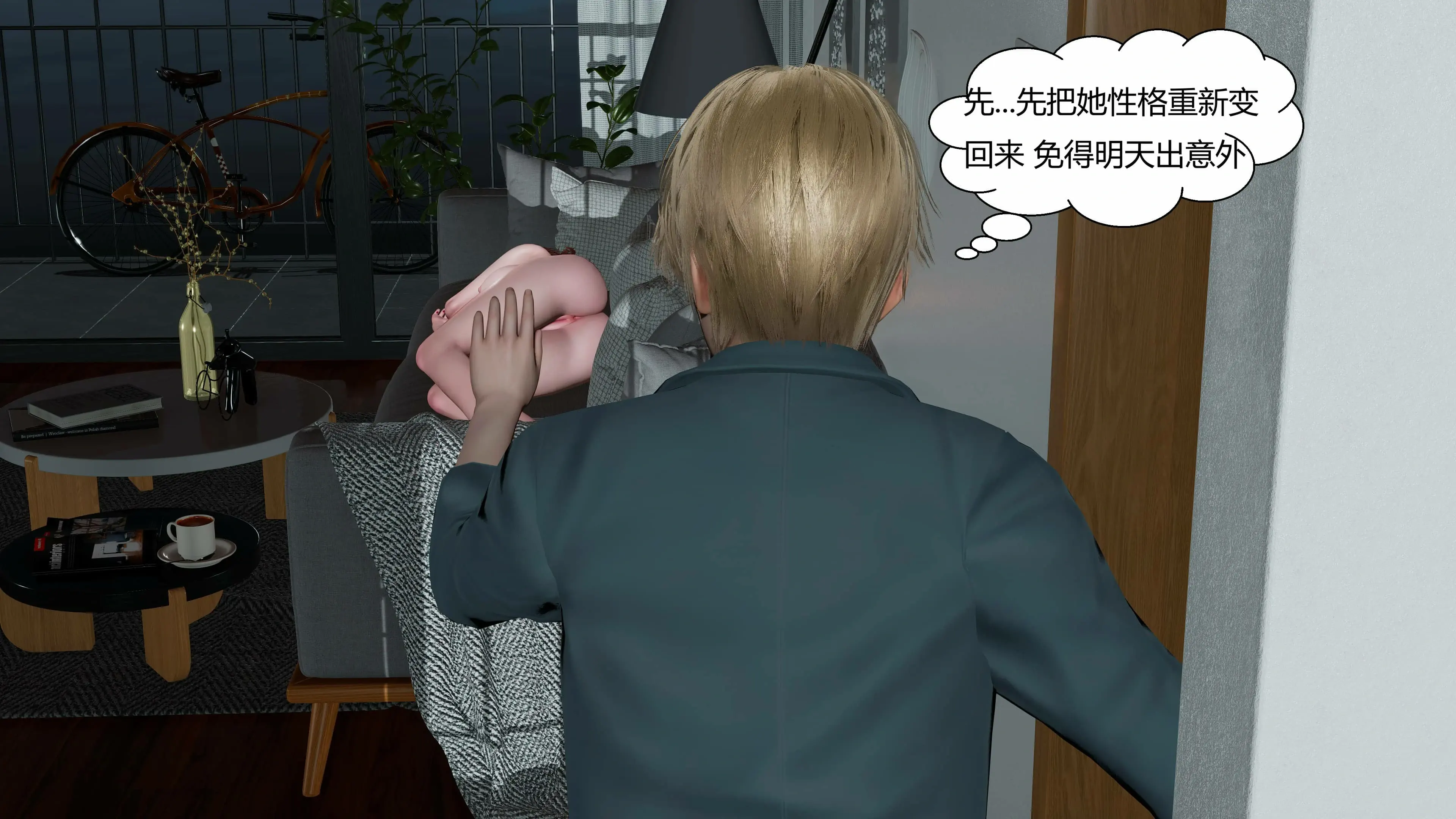 第212页