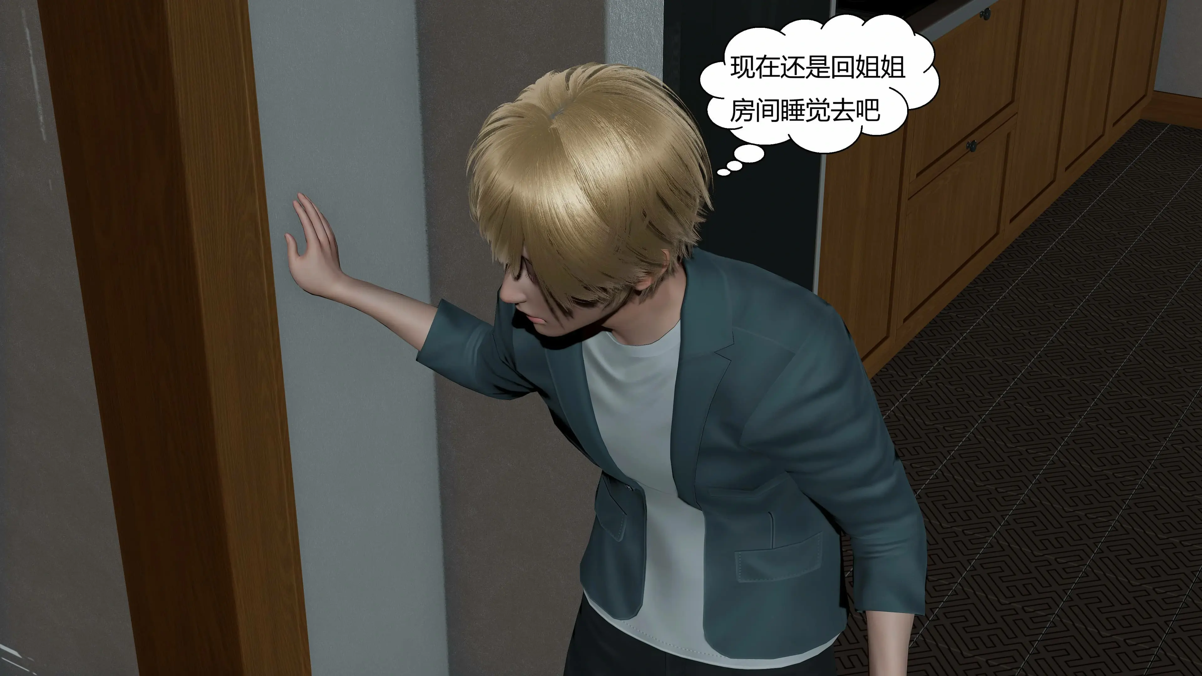 第214页